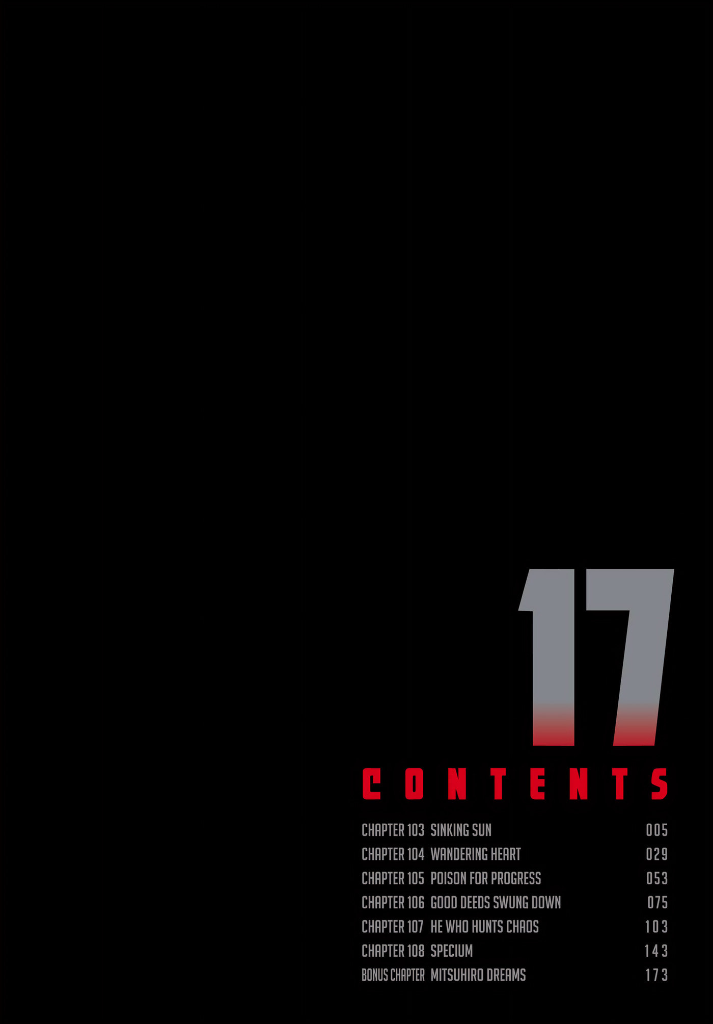 Ultraman (KAZUMINE Daiji) Chapter 103 page 5 - 