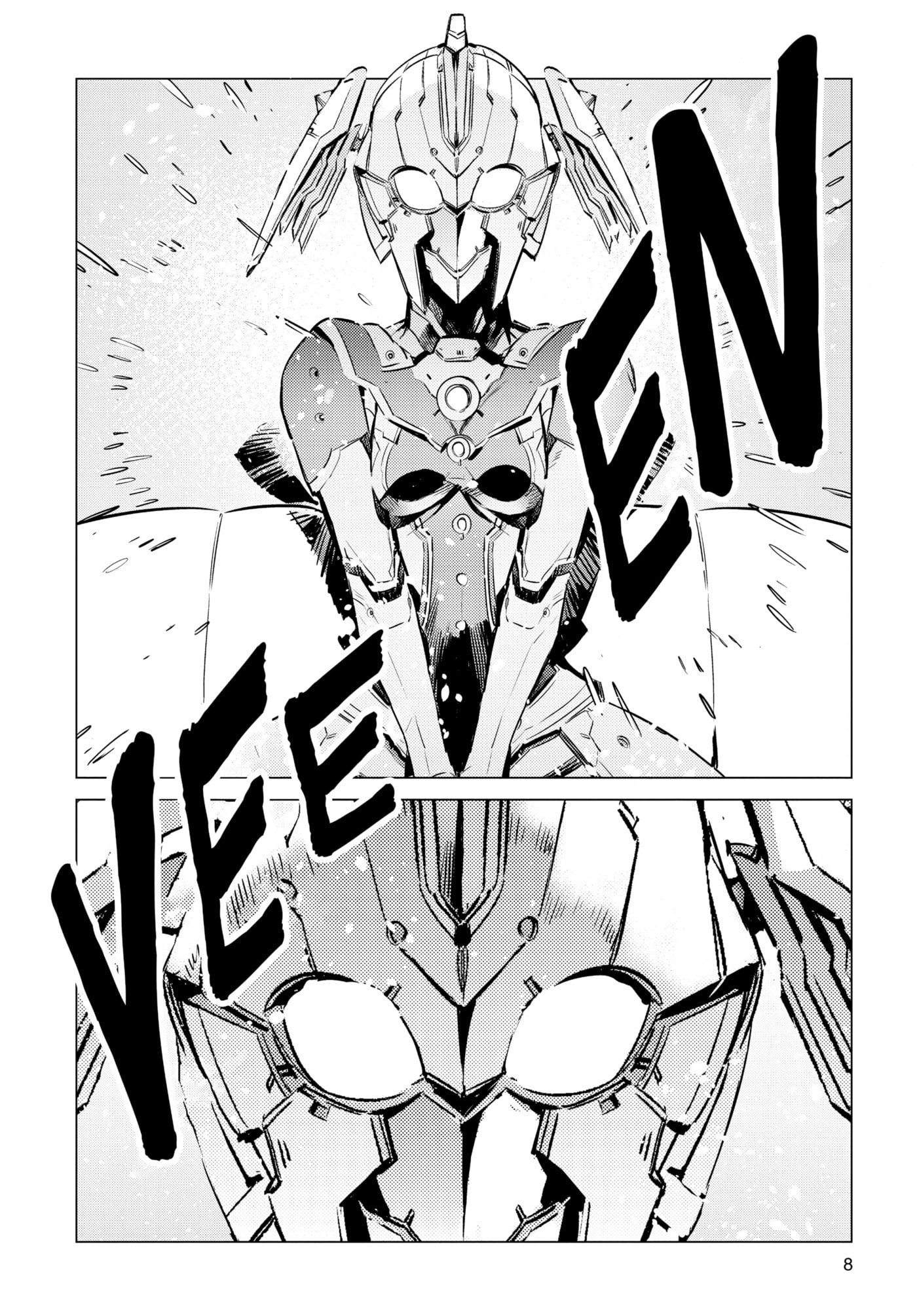 Ultraman (KAZUMINE Daiji) Chapter 103 page 9 - 