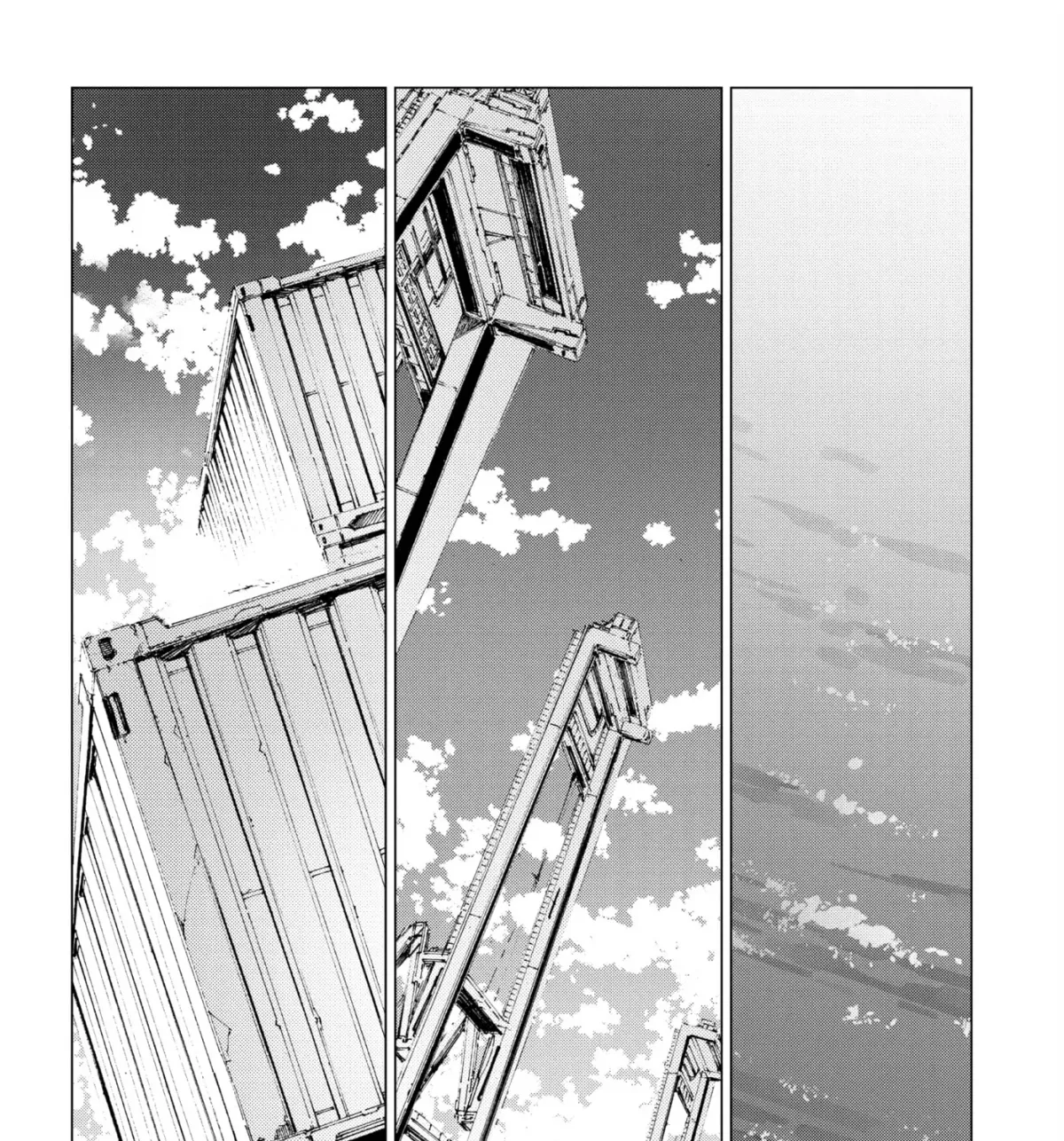 Ultraman (KAZUMINE Daiji) Chapter 104 page 13 - 