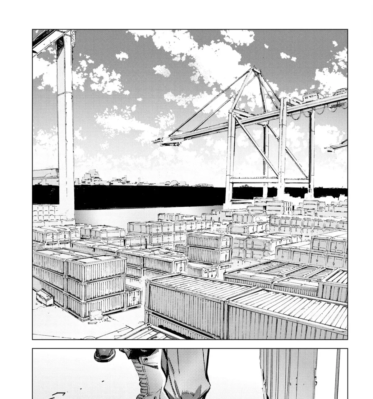 Ultraman (KAZUMINE Daiji) Chapter 104 page 15 - 