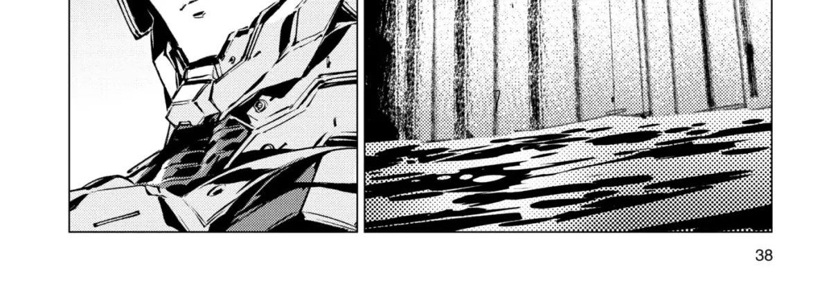 Ultraman (KAZUMINE Daiji) Chapter 104 page 20 - 