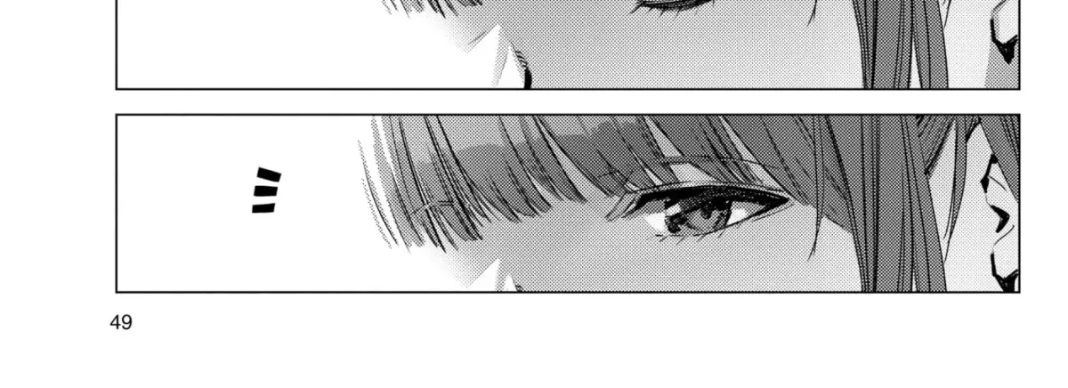 Ultraman (KAZUMINE Daiji) Chapter 104 page 42 - 