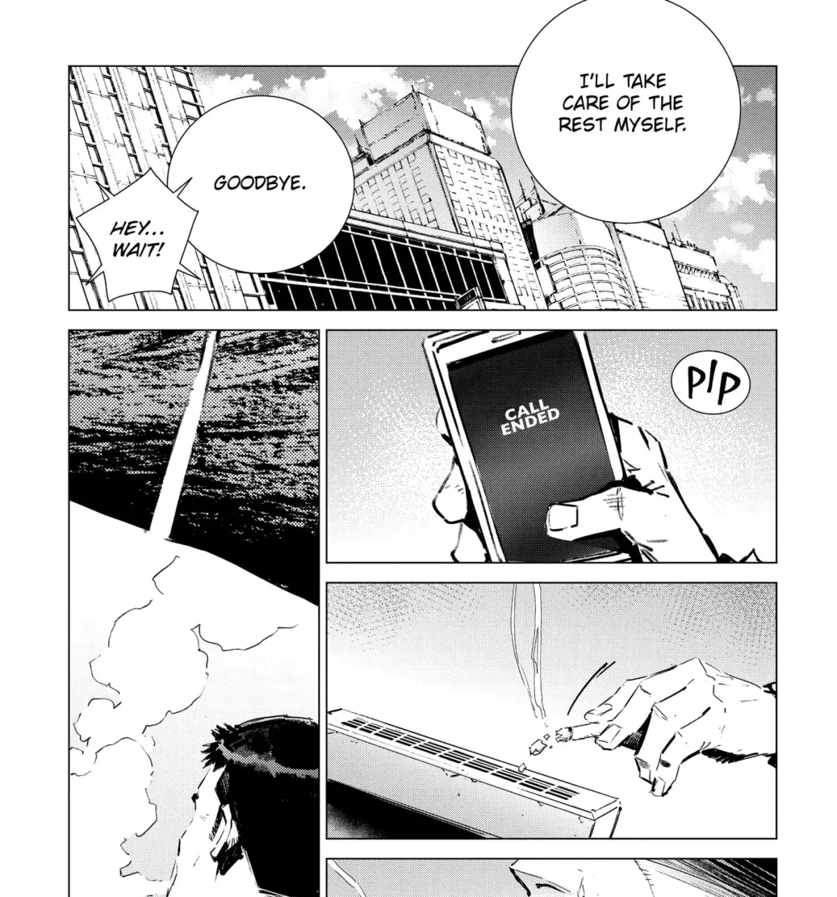 Ultraman (KAZUMINE Daiji) Chapter 104 page 7 - 
