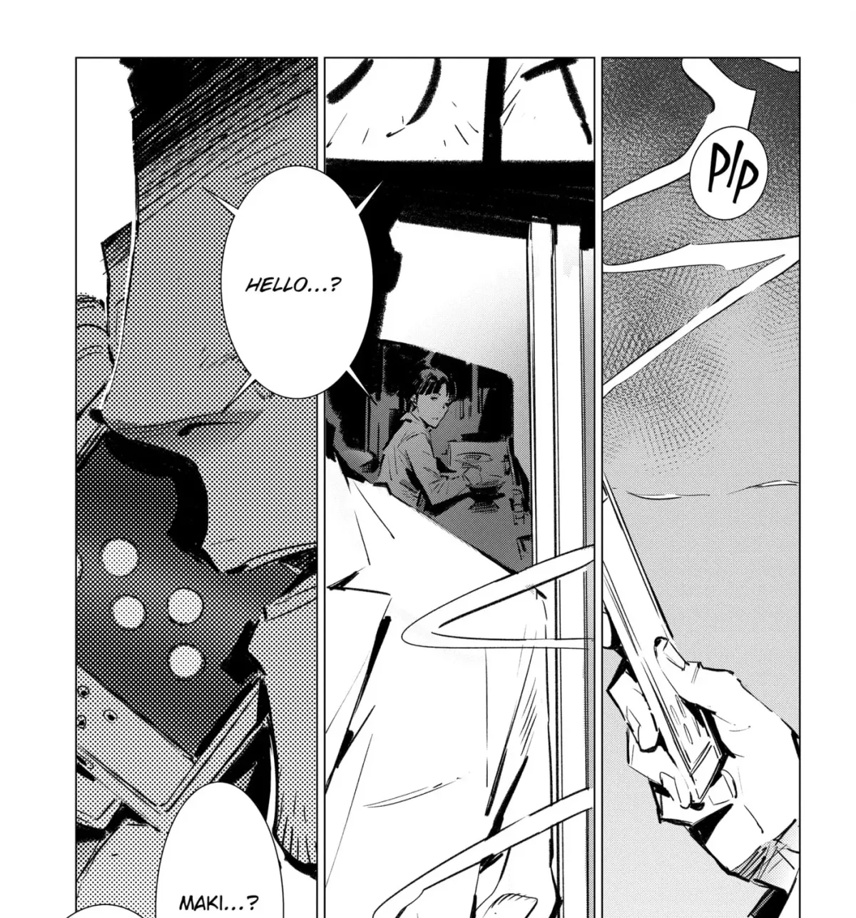 Ultraman (KAZUMINE Daiji) Chapter 104 page 9 - 