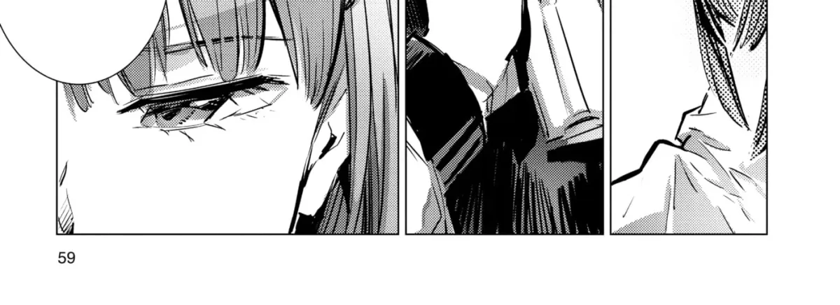 Ultraman (KAZUMINE Daiji) Chapter 105 page 14 - 