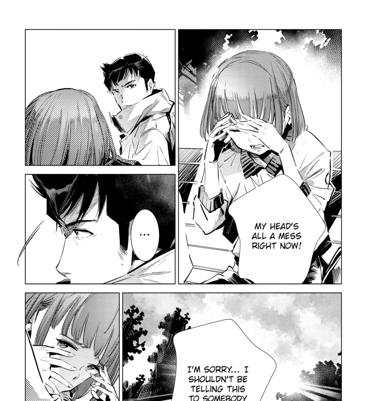 Ultraman (KAZUMINE Daiji) Chapter 105 page 17 - 