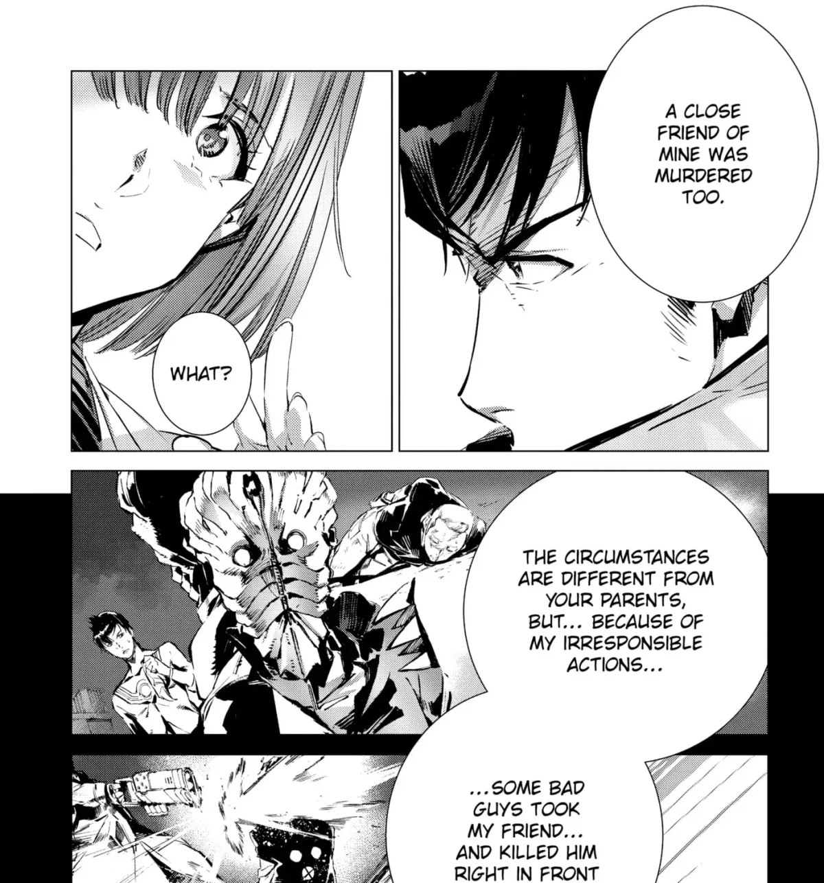 Ultraman (KAZUMINE Daiji) Chapter 105 page 19 - 
