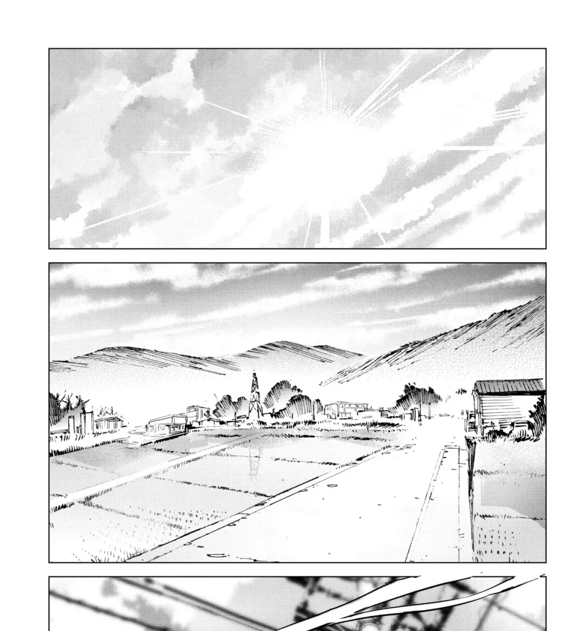 Ultraman (KAZUMINE Daiji) Chapter 105 page 3 - 