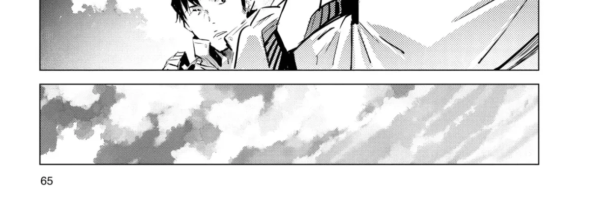 Ultraman (KAZUMINE Daiji) Chapter 105 page 26 - 