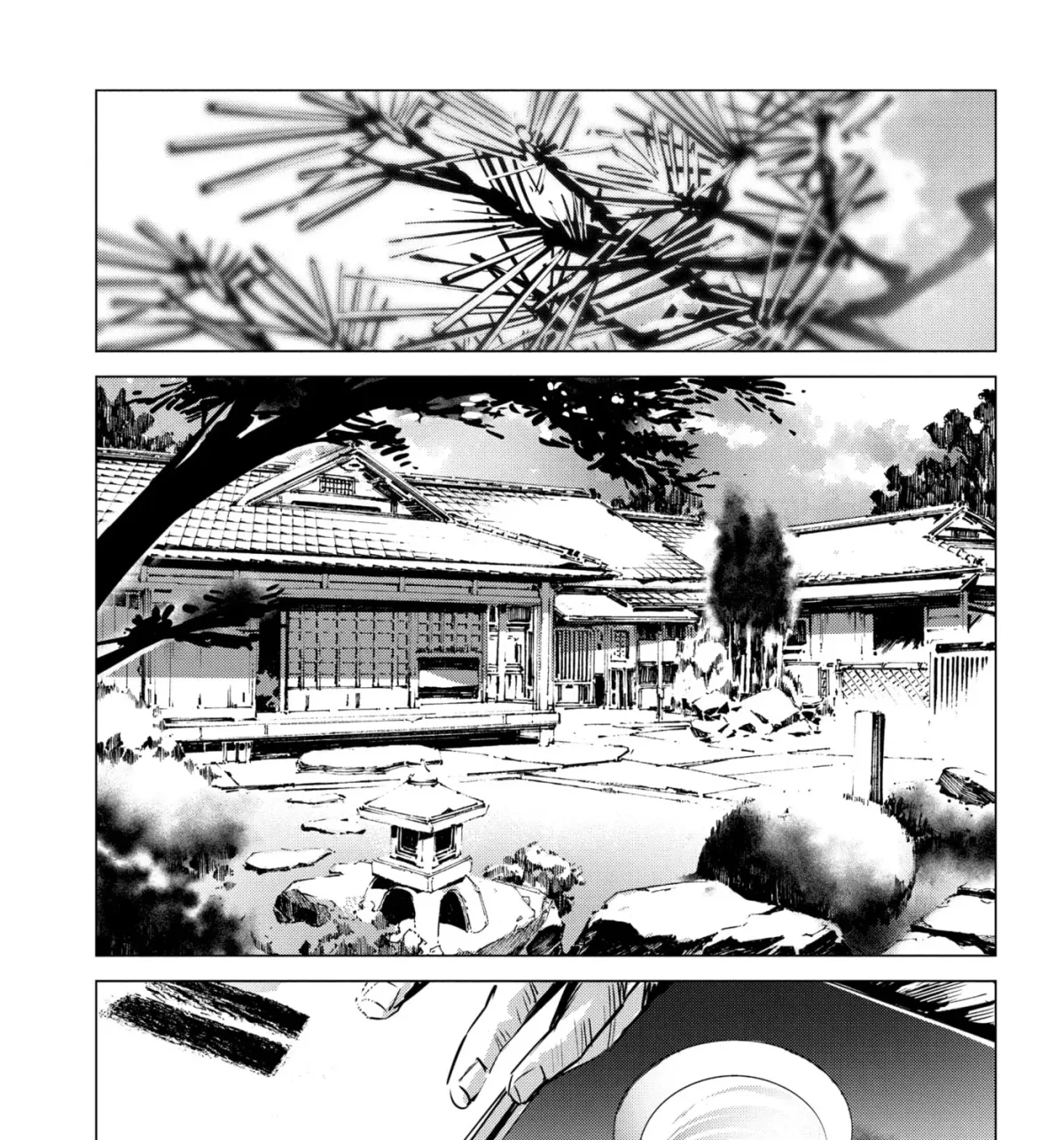Ultraman (KAZUMINE Daiji) Chapter 105 page 27 - 