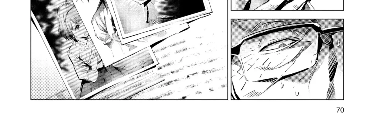 Ultraman (KAZUMINE Daiji) Chapter 105 page 36 - 