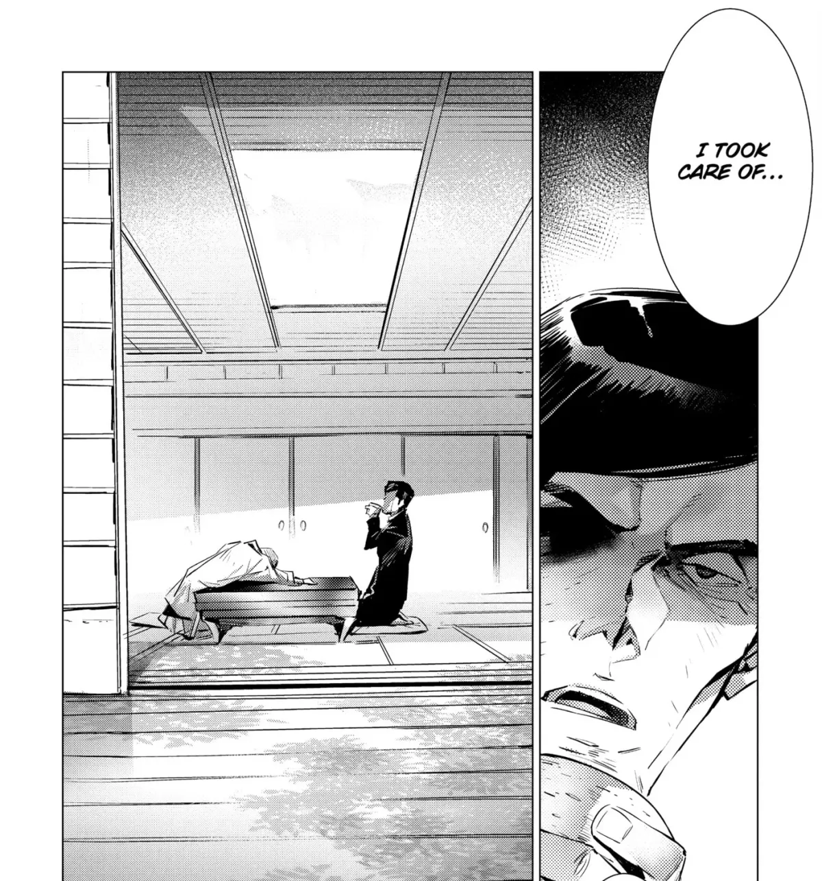 Ultraman (KAZUMINE Daiji) Chapter 105 page 43 - 