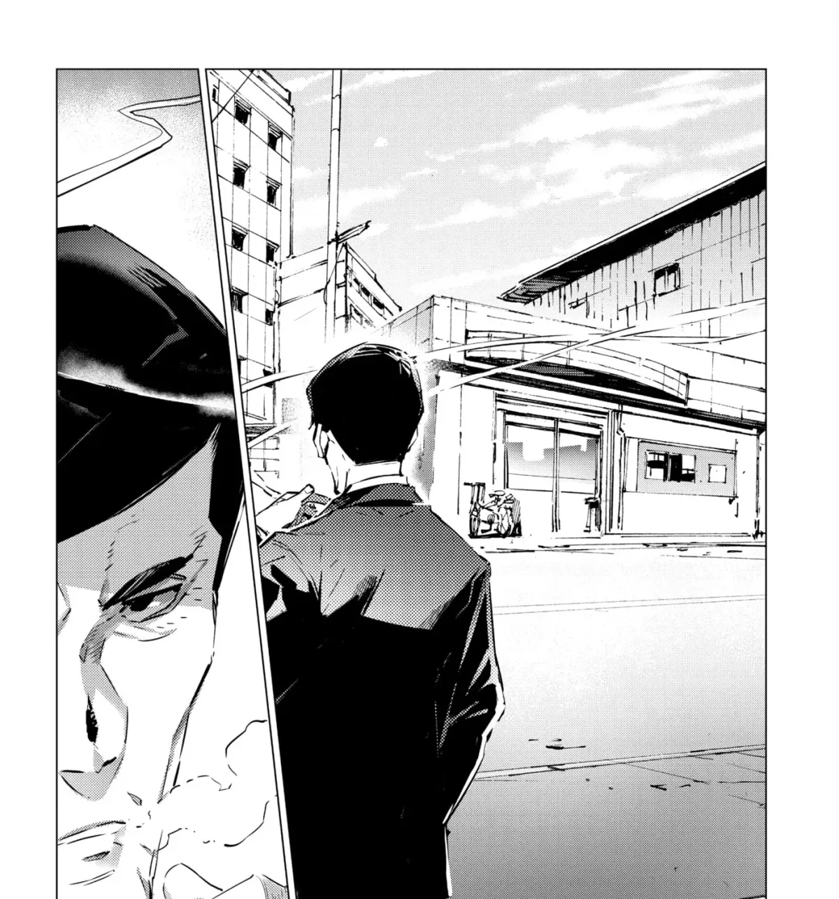 Ultraman (KAZUMINE Daiji) Chapter 105 page 9 - 