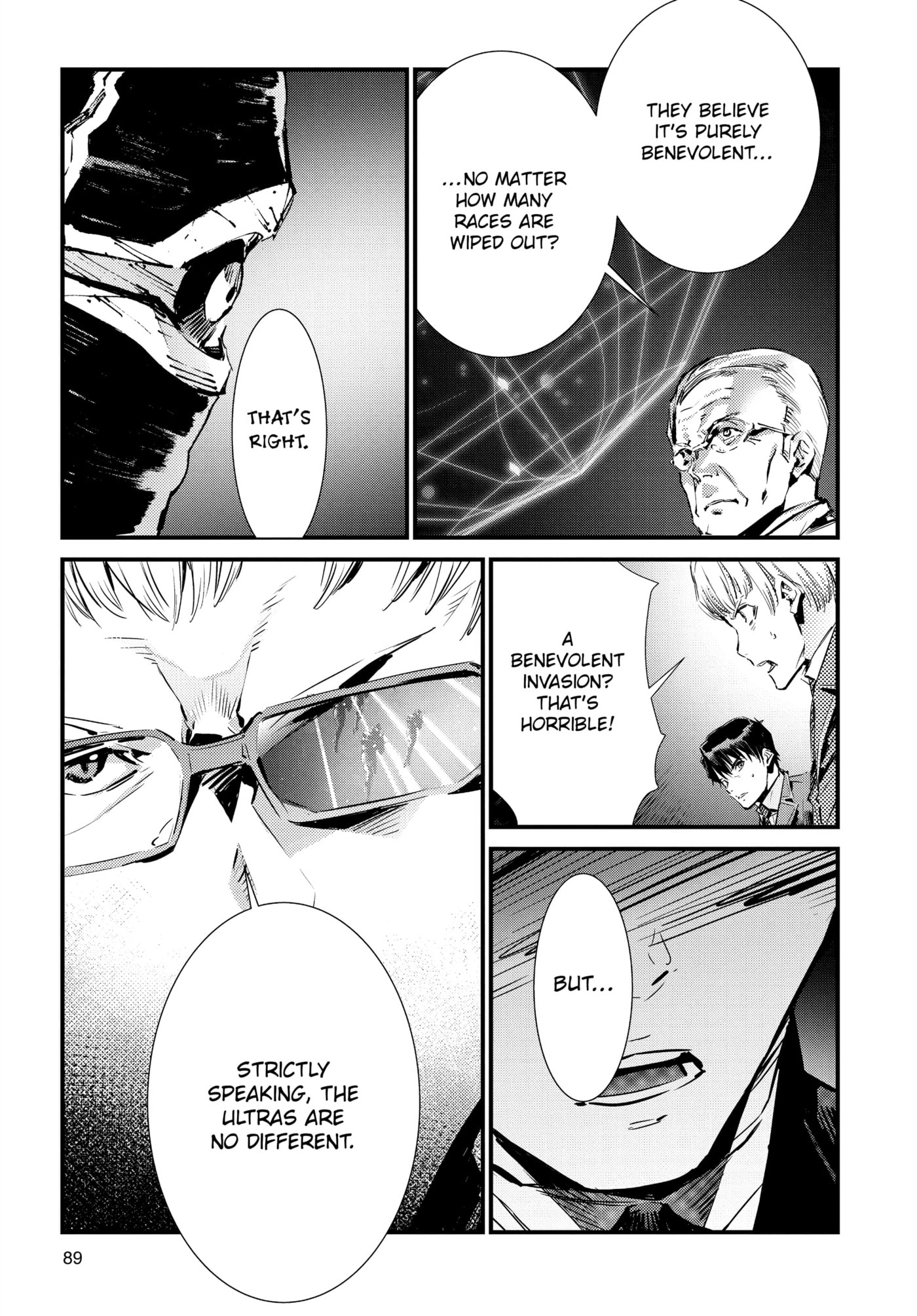 Ultraman (KAZUMINE Daiji) Chapter 106 page 15 - 