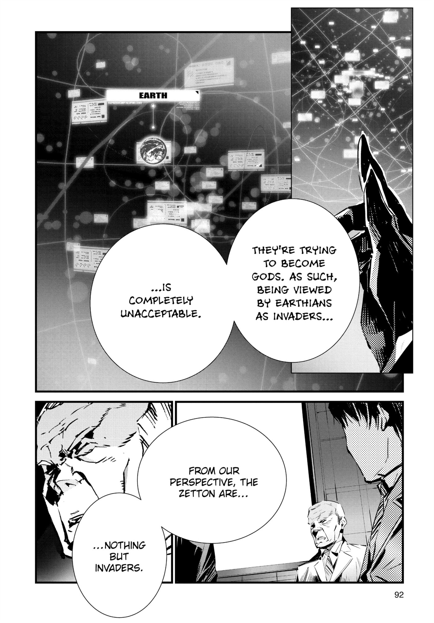 Ultraman (KAZUMINE Daiji) Chapter 106 page 18 - 