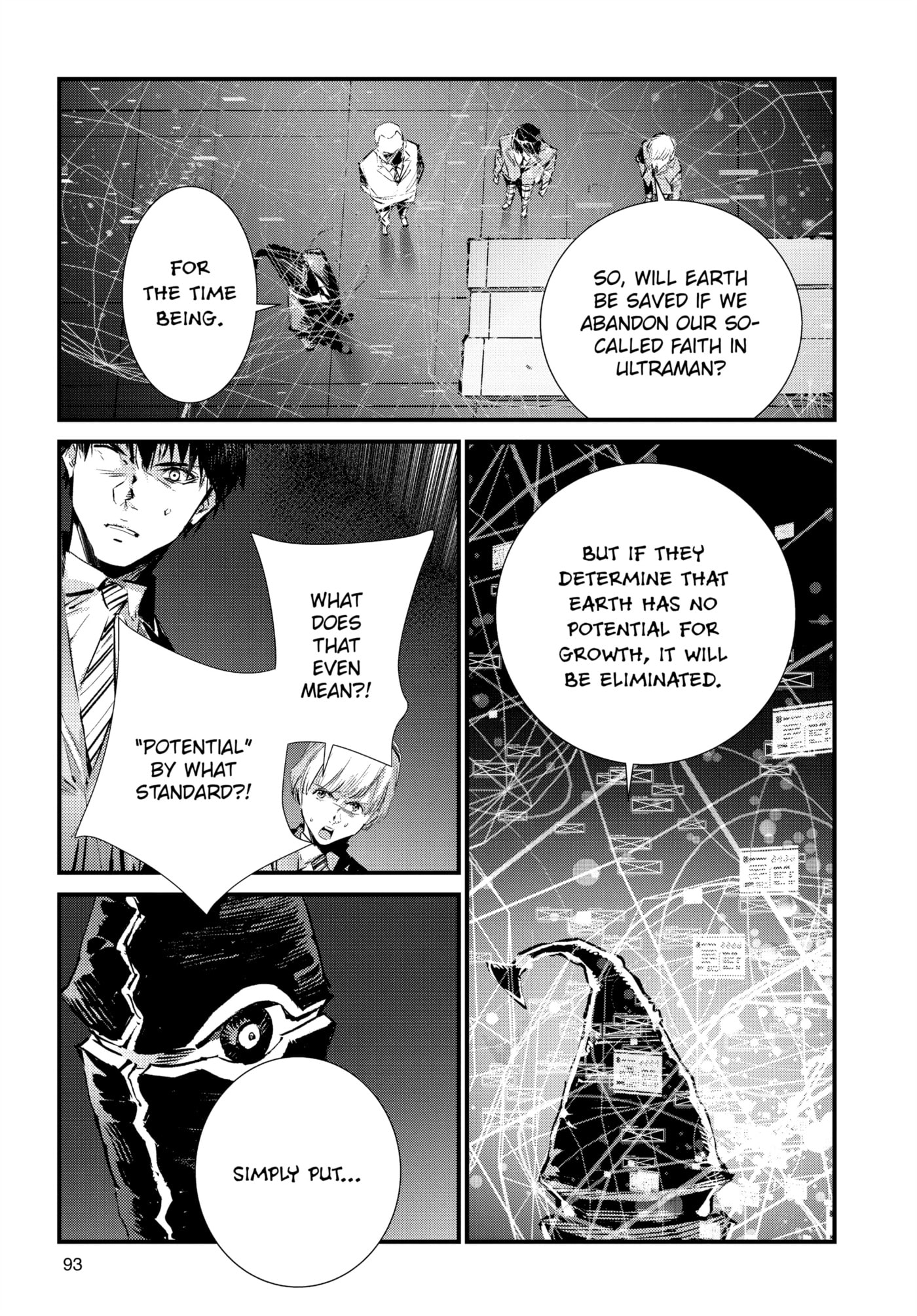 Ultraman (KAZUMINE Daiji) Chapter 106 page 19 - 
