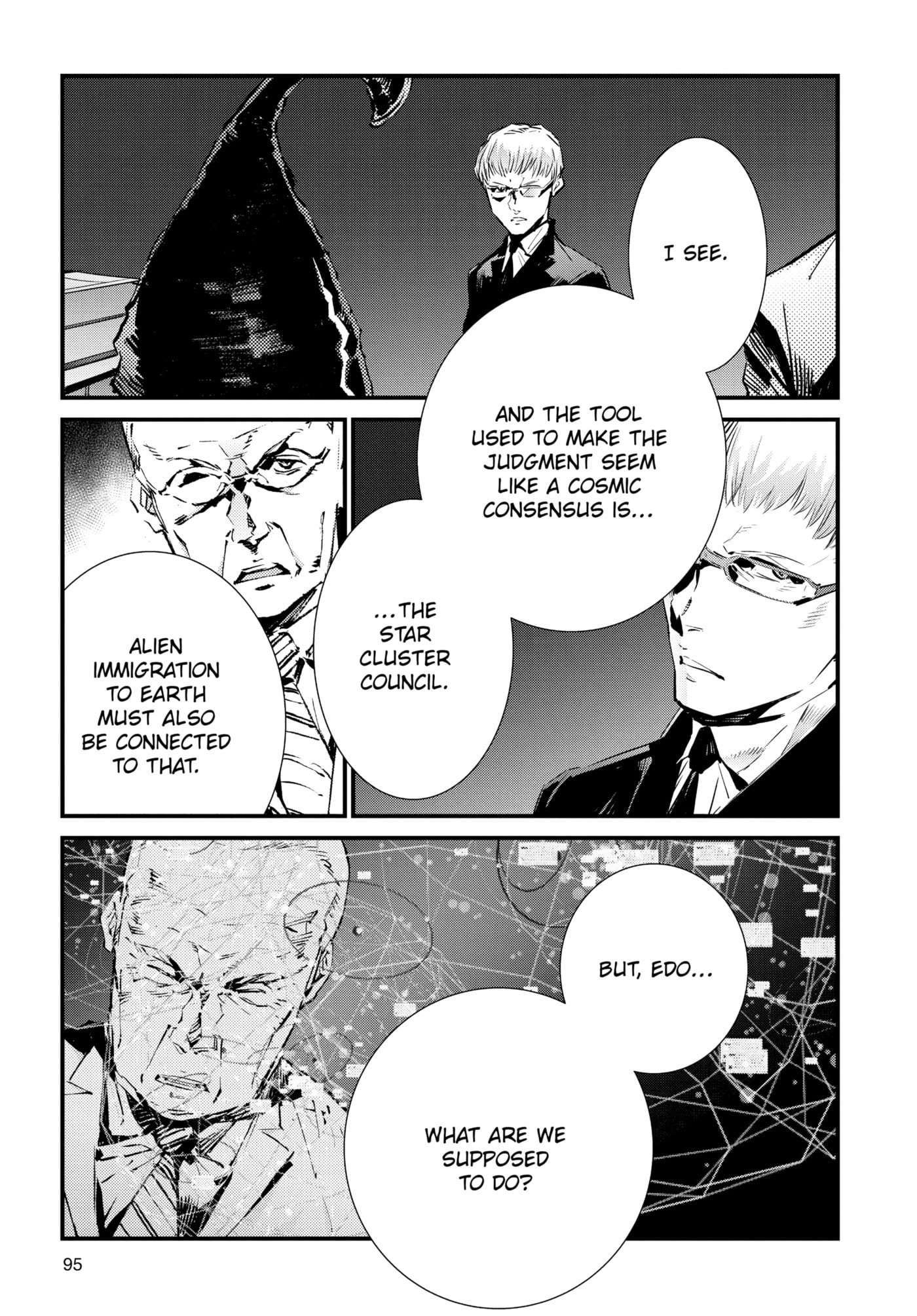 Ultraman (KAZUMINE Daiji) Chapter 106 page 21 - 