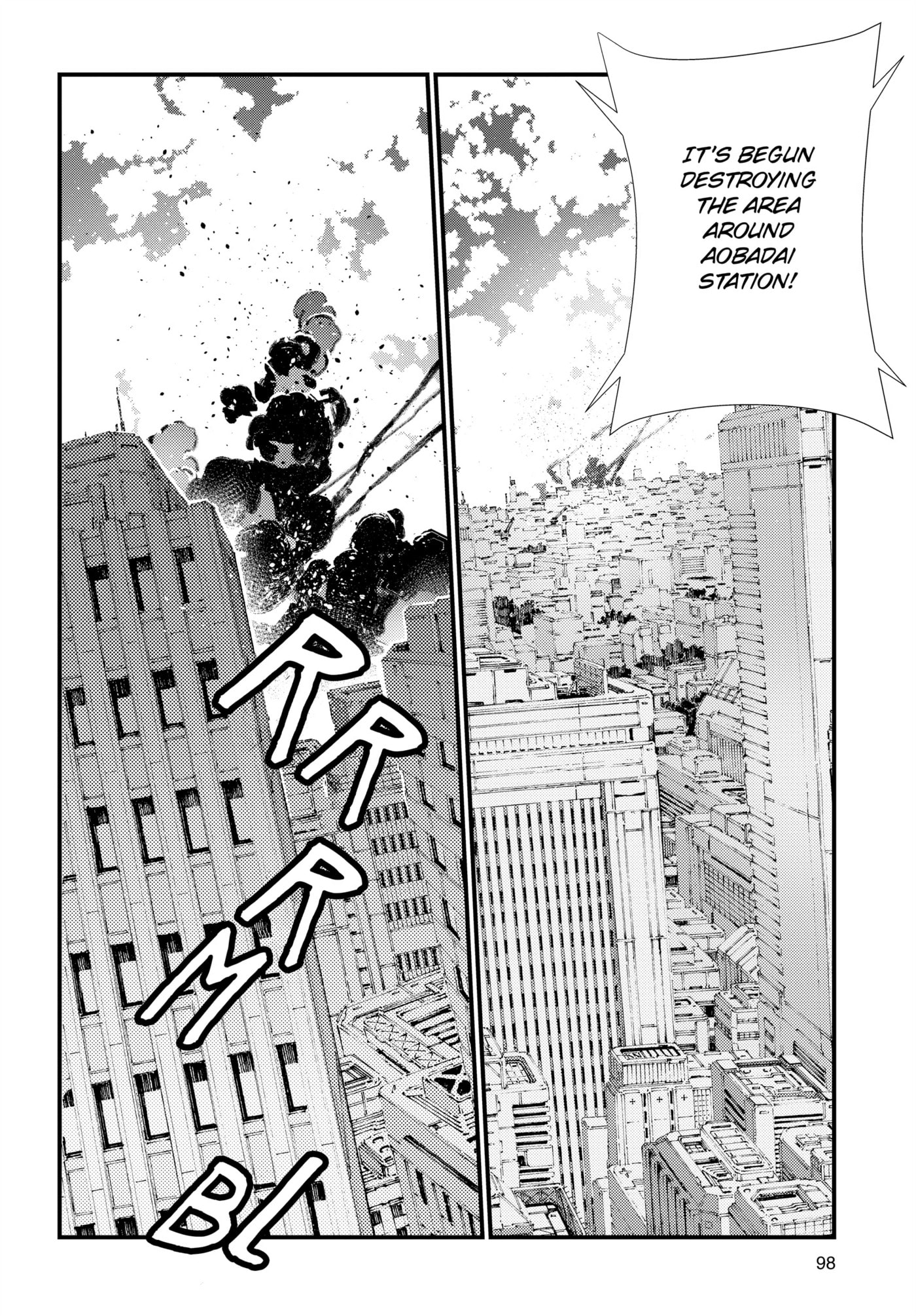Ultraman (KAZUMINE Daiji) Chapter 106 page 24 - 