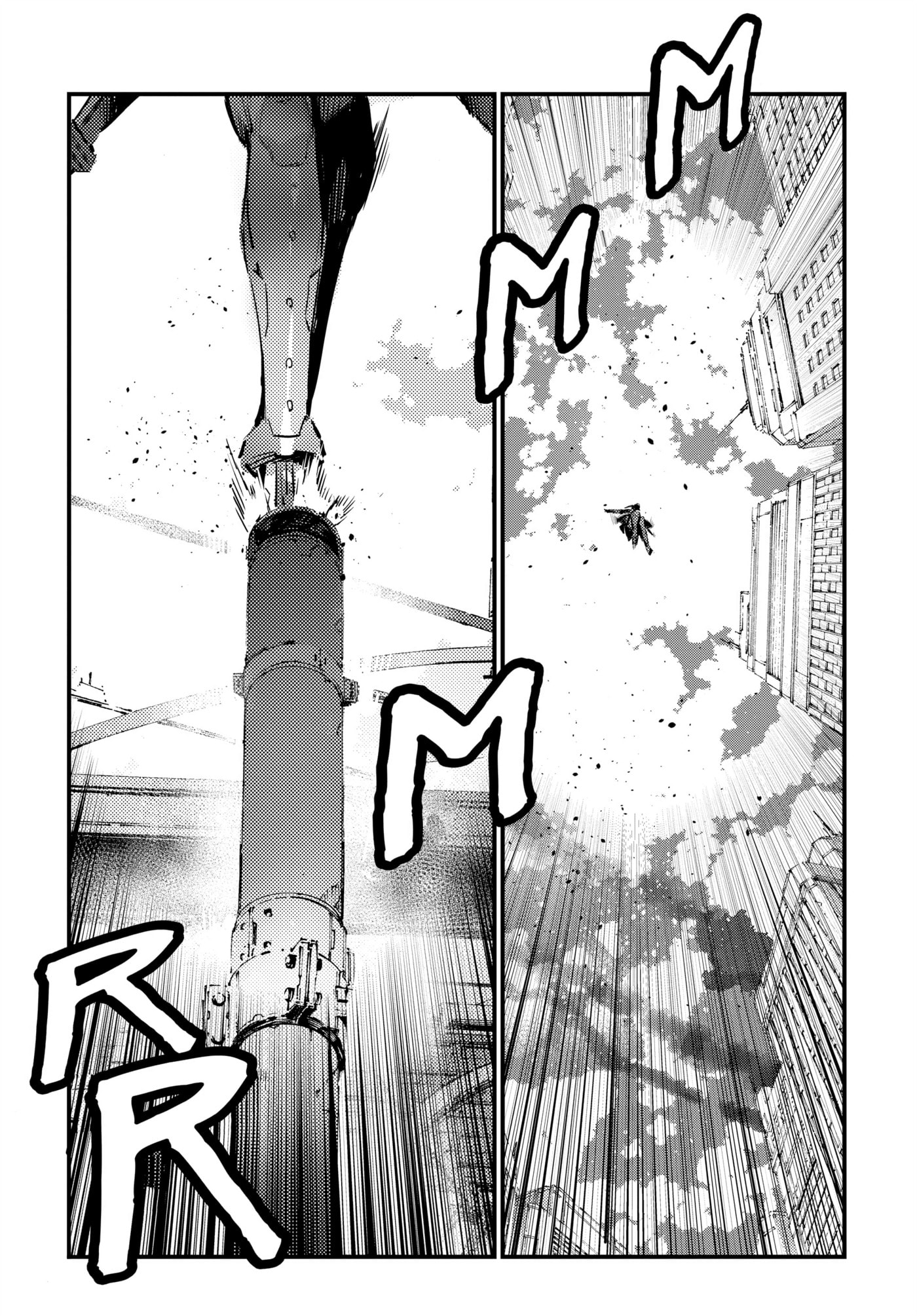 Ultraman (KAZUMINE Daiji) Chapter 106 page 25 - 