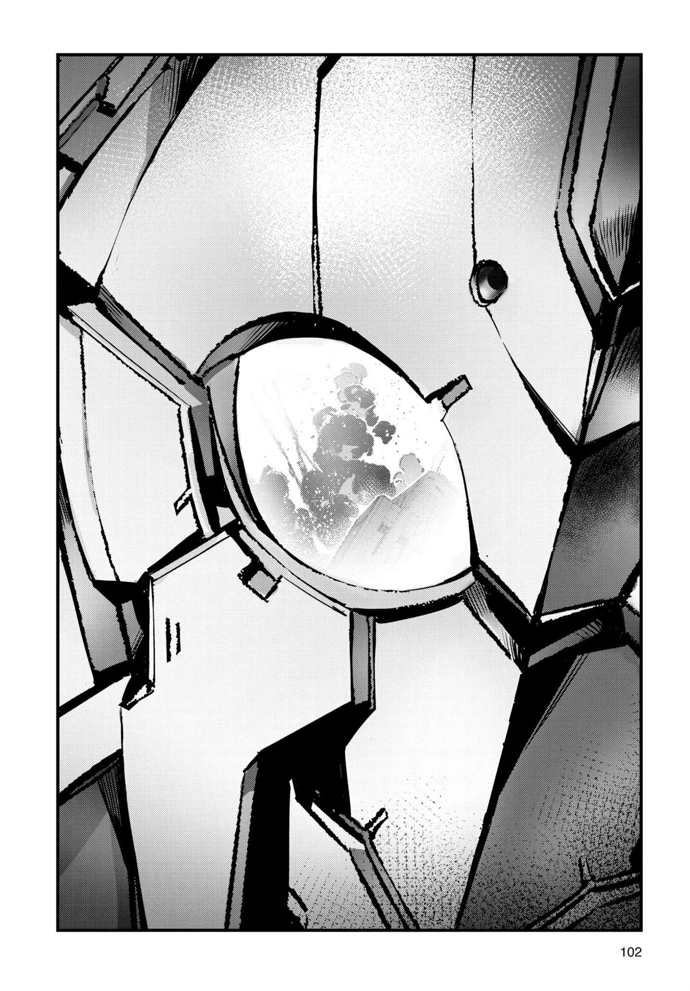 Ultraman (KAZUMINE Daiji) Chapter 106 page 27 - 