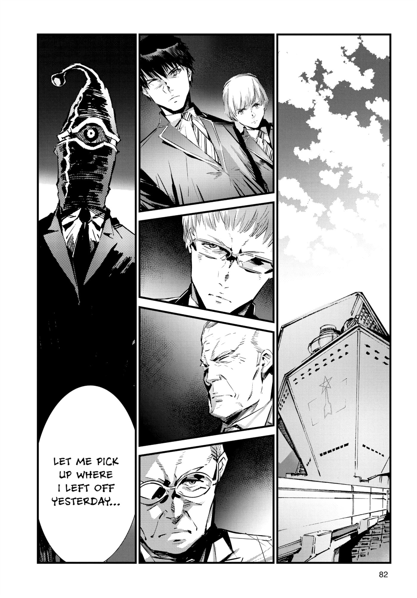 Ultraman (KAZUMINE Daiji) Chapter 106 page 8 - 
