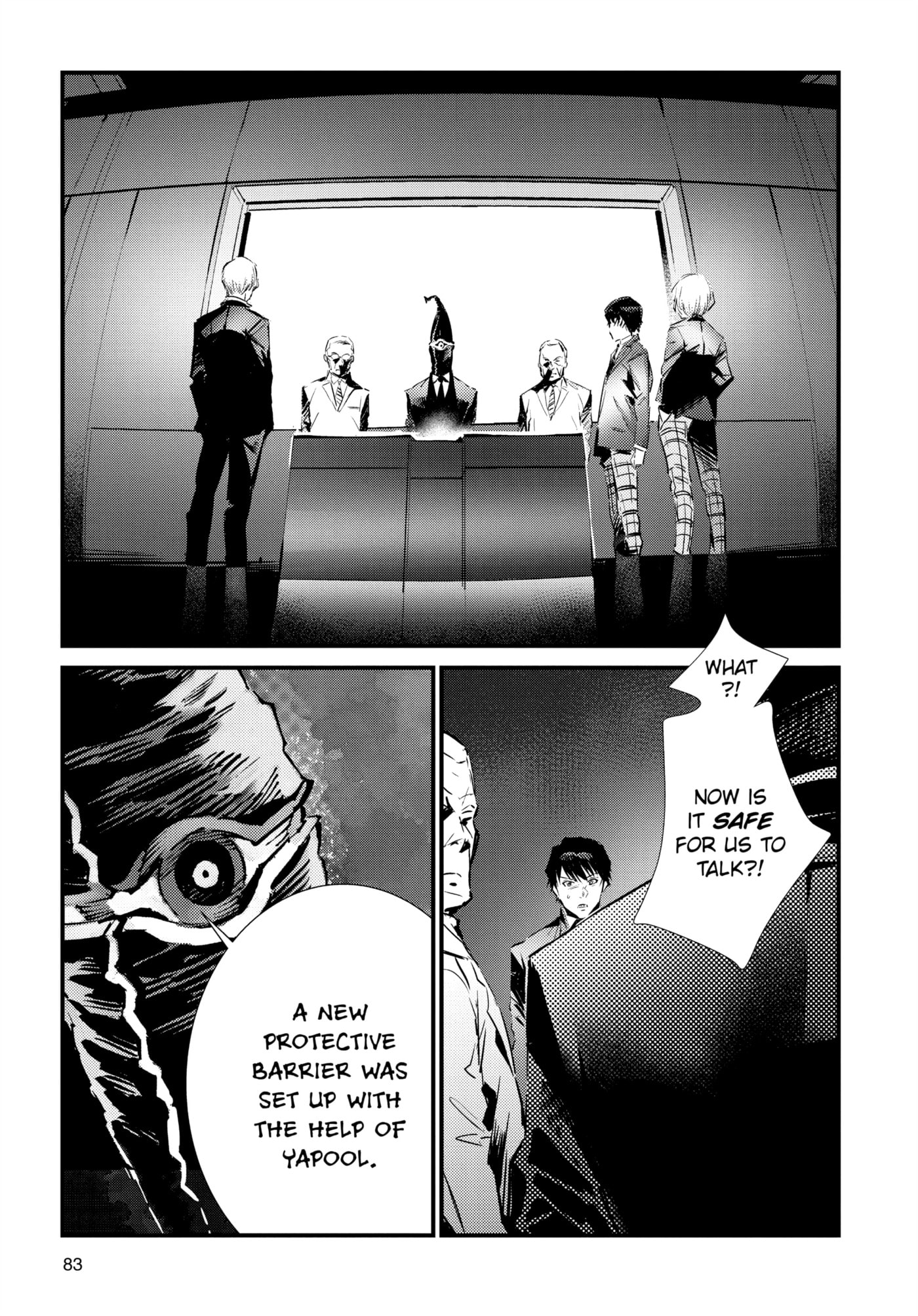 Ultraman (KAZUMINE Daiji) Chapter 106 page 9 - 