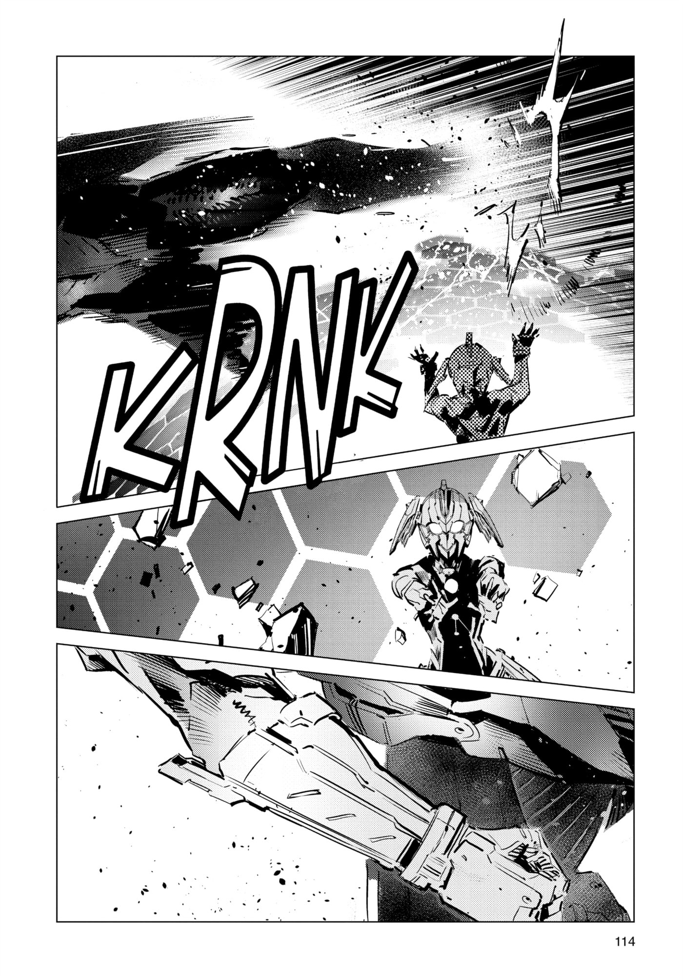 Ultraman (KAZUMINE Daiji) Chapter 107 page 12 - 