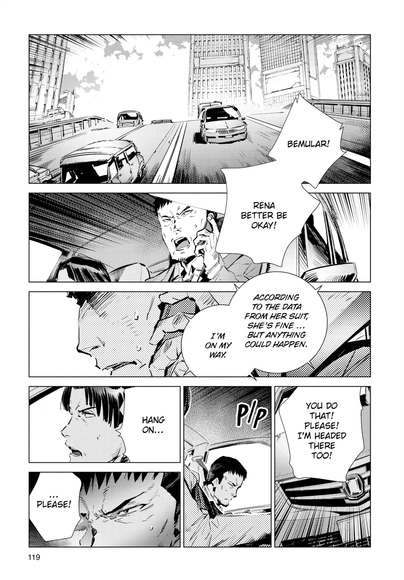 Ultraman (KAZUMINE Daiji) Chapter 107 page 17 - 