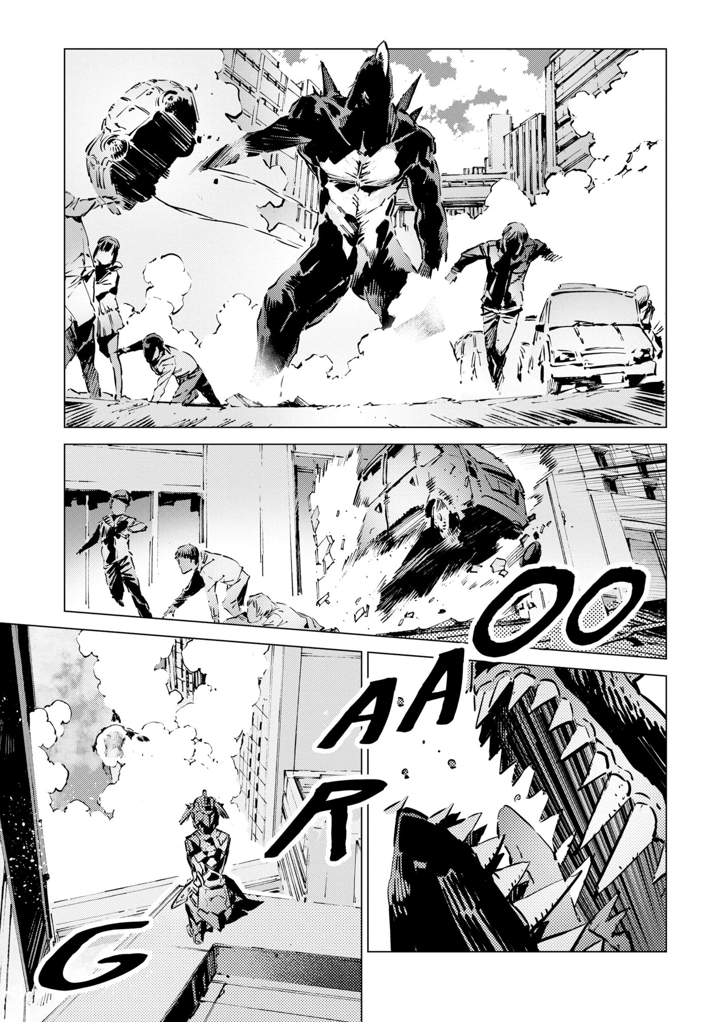 Ultraman (KAZUMINE Daiji) Chapter 107 page 3 - 