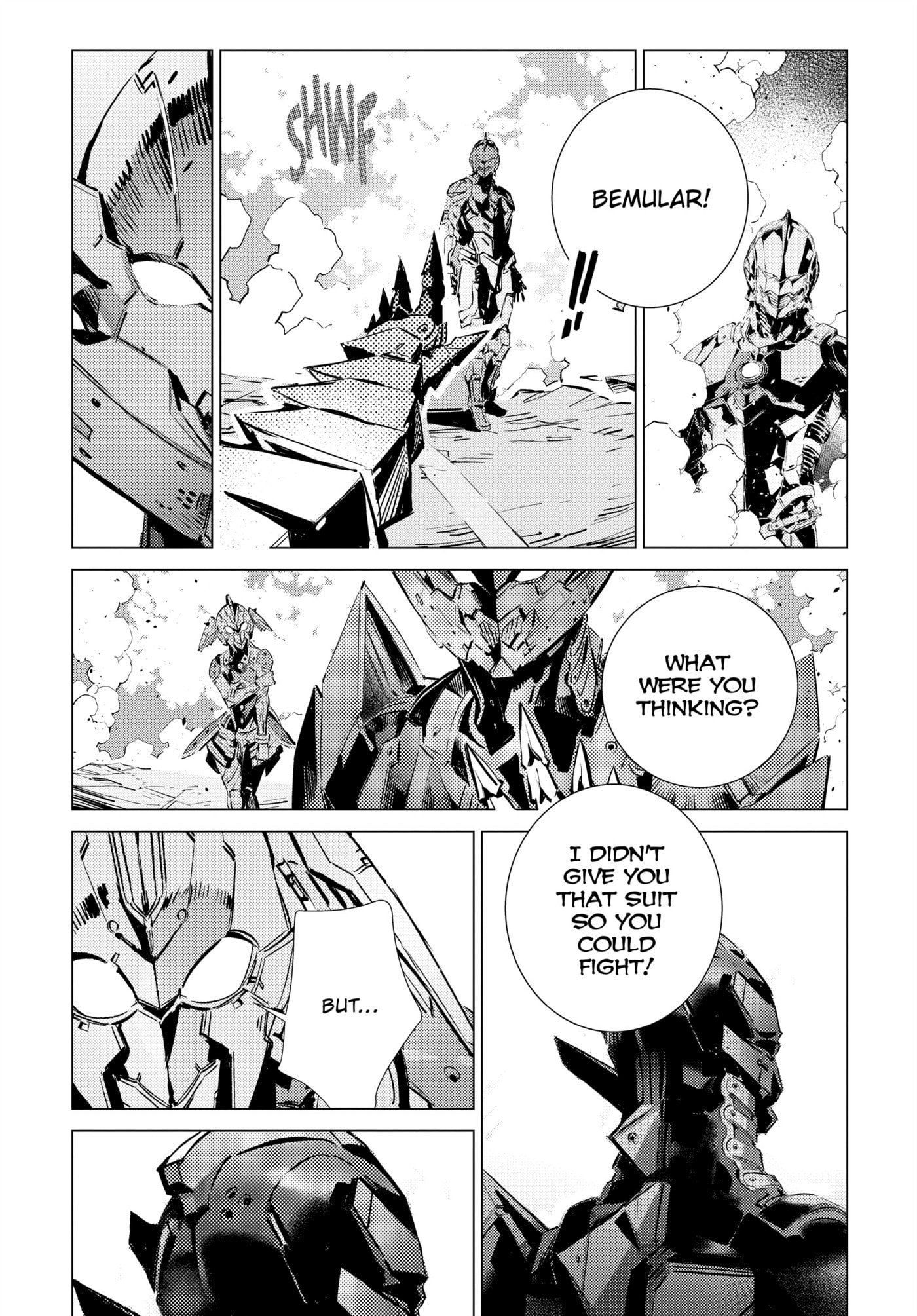 Ultraman (KAZUMINE Daiji) Chapter 107 page 22 - 