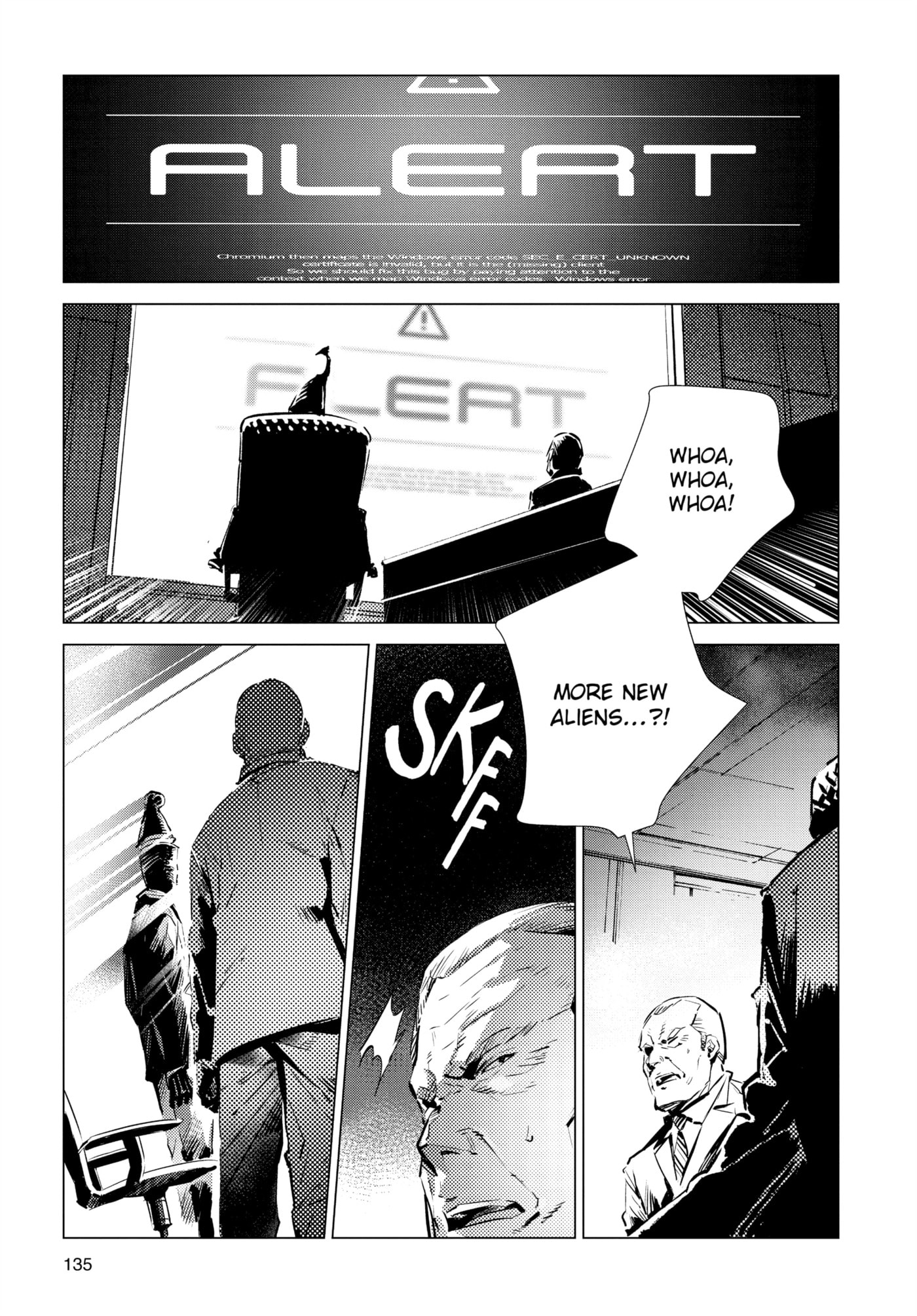 Ultraman (KAZUMINE Daiji) Chapter 107 page 33 - 