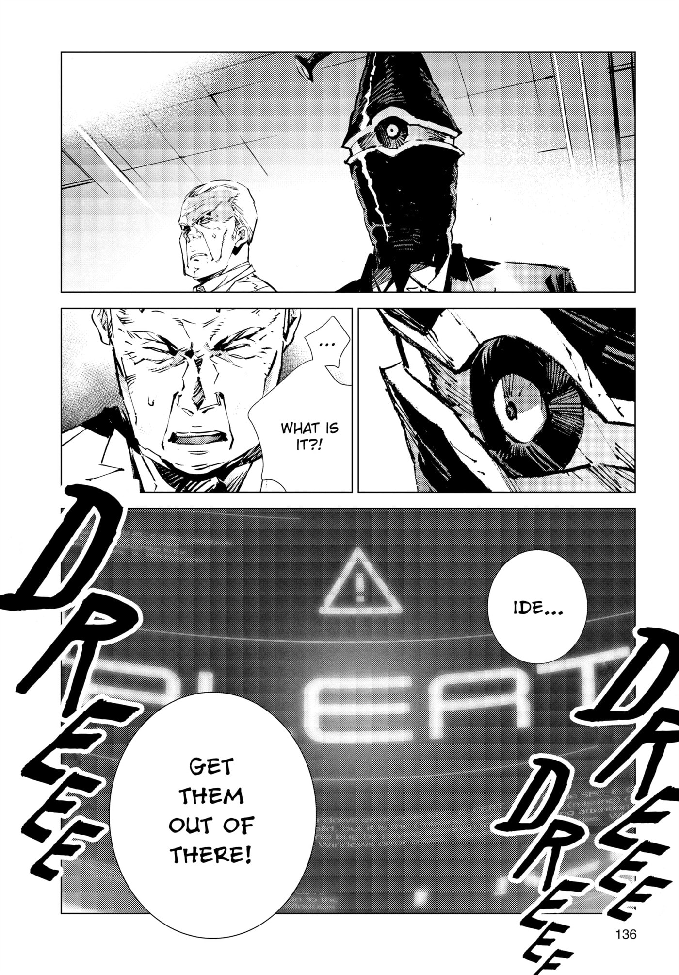 Ultraman (KAZUMINE Daiji) Chapter 107 page 34 - 