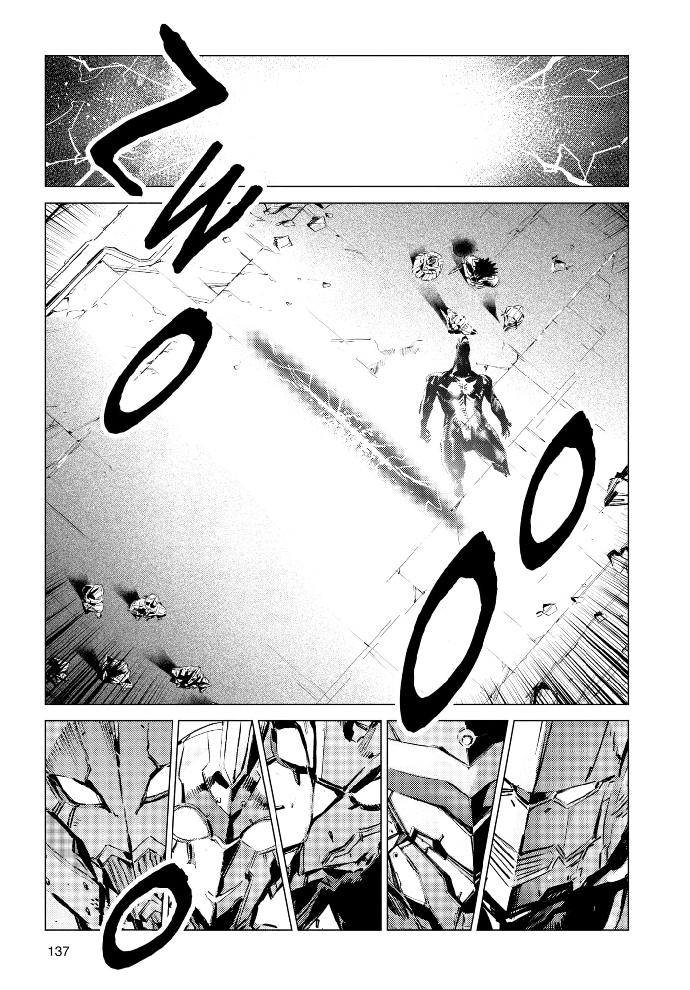 Ultraman (KAZUMINE Daiji) Chapter 107 page 35 - 