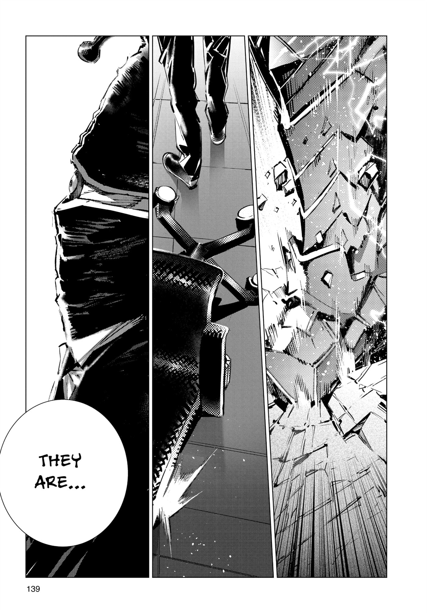 Ultraman (KAZUMINE Daiji) Chapter 107 page 37 - 