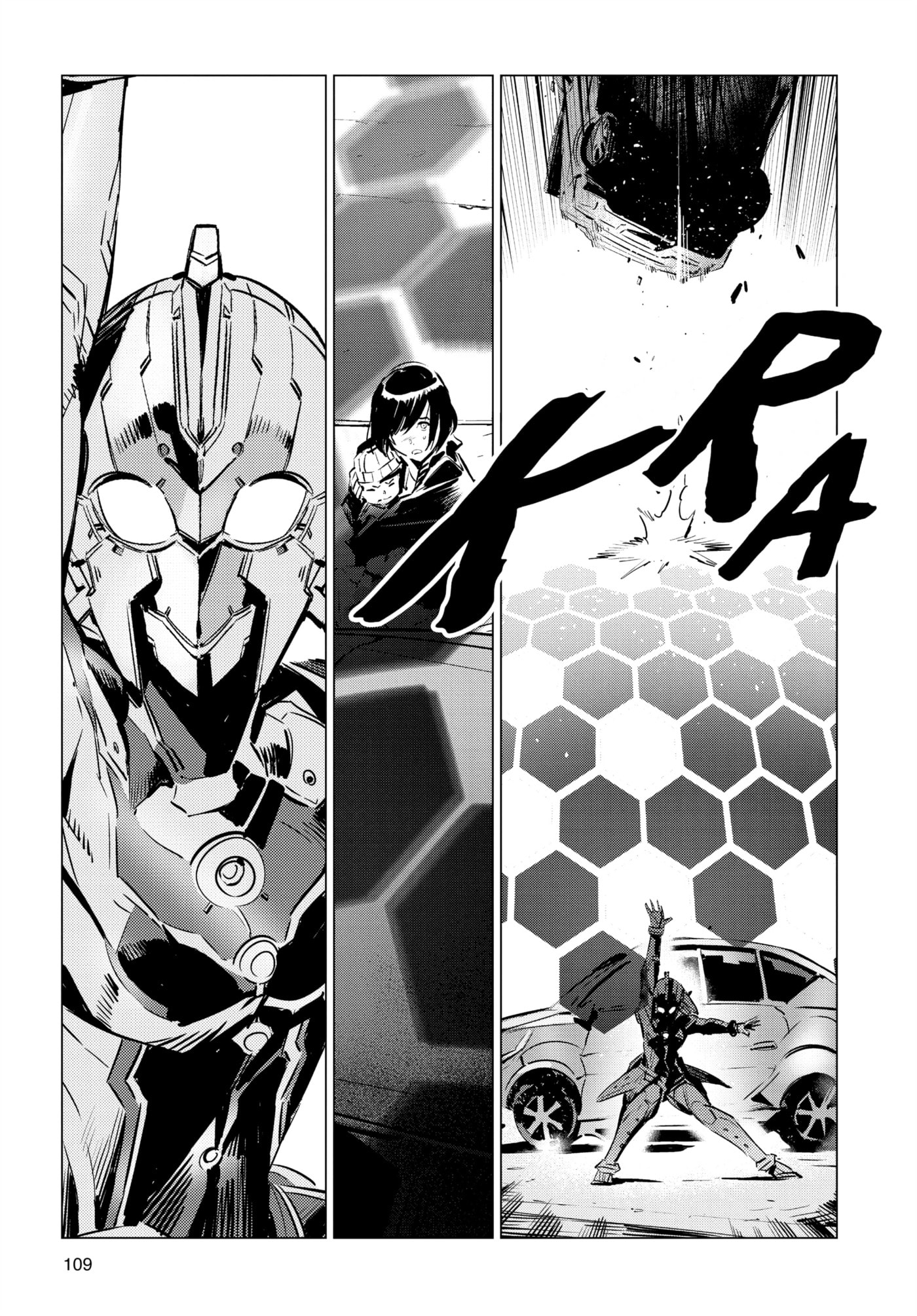 Ultraman (KAZUMINE Daiji) Chapter 107 page 7 - 