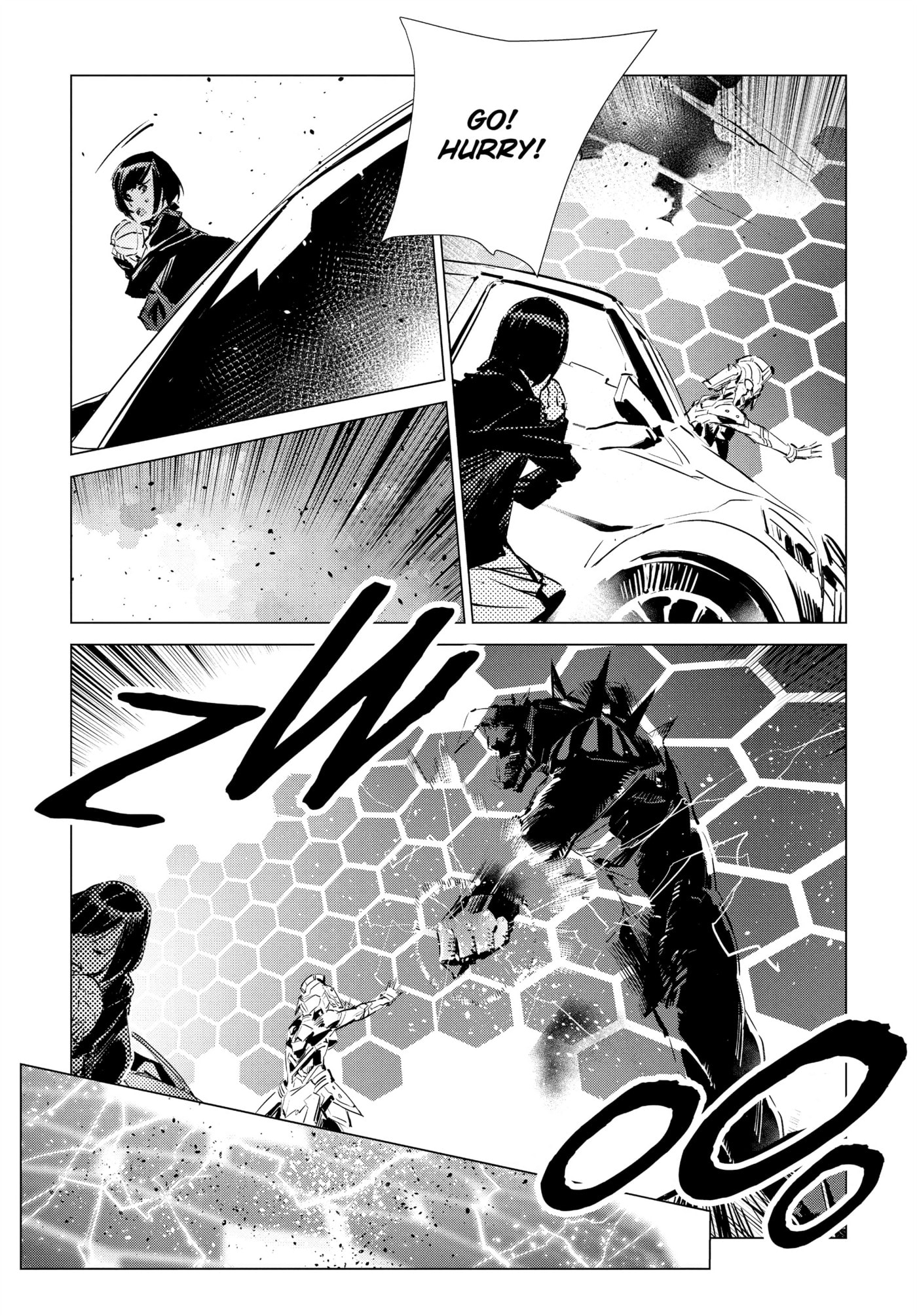 Ultraman (KAZUMINE Daiji) Chapter 107 page 8 - 