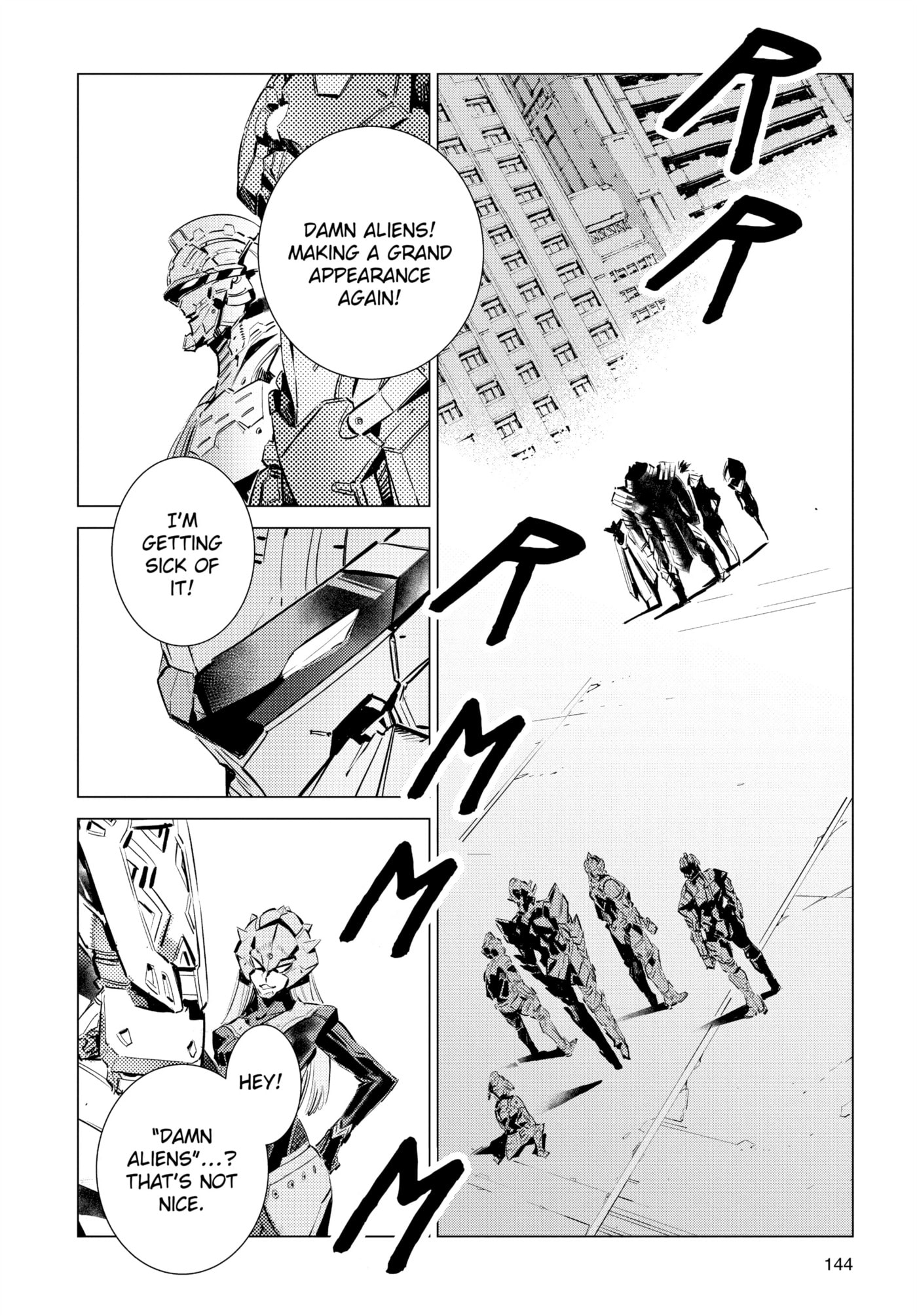 Ultraman (KAZUMINE Daiji) Chapter 108 page 2 - 