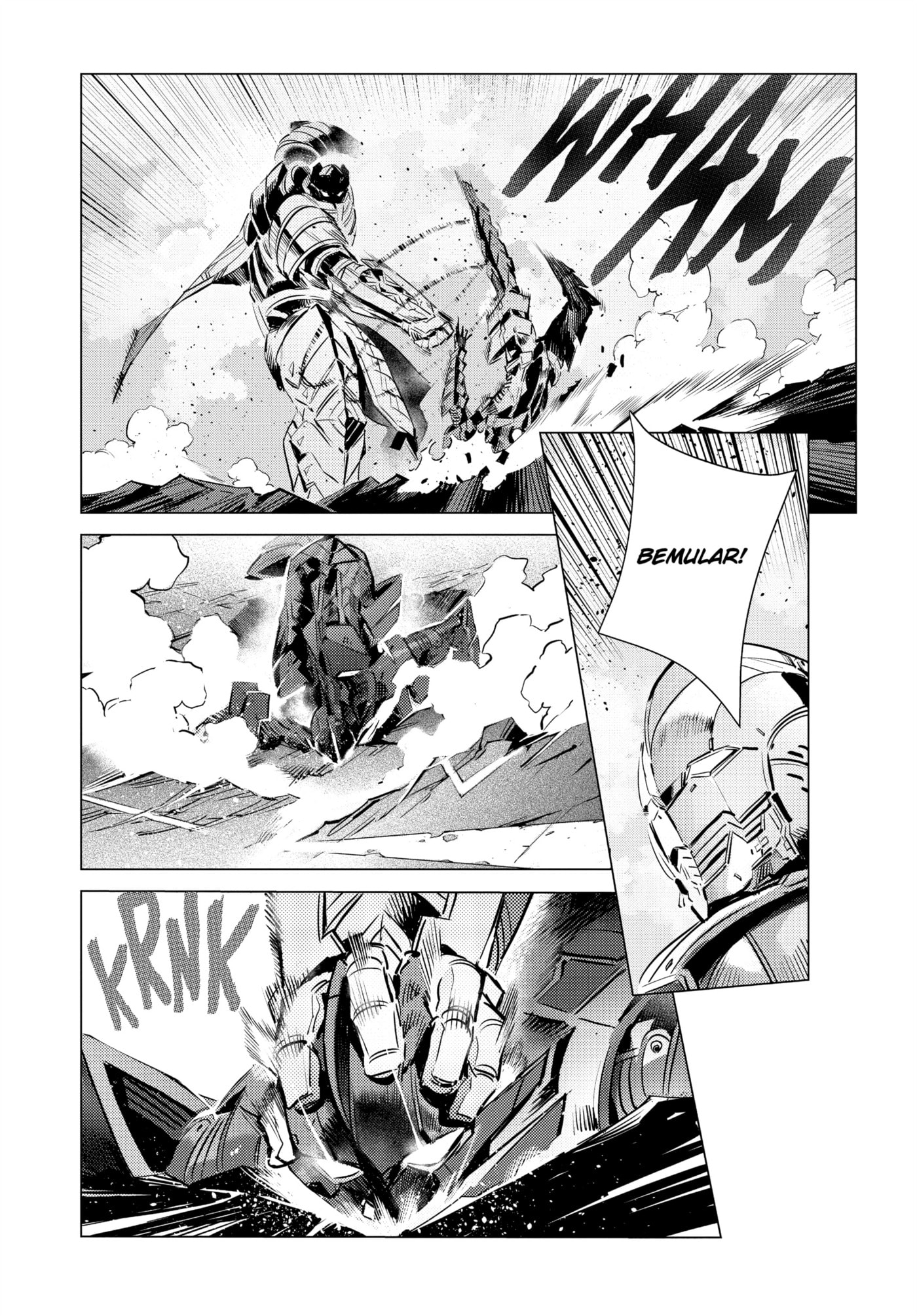 Ultraman (KAZUMINE Daiji) Chapter 108 page 12 - 