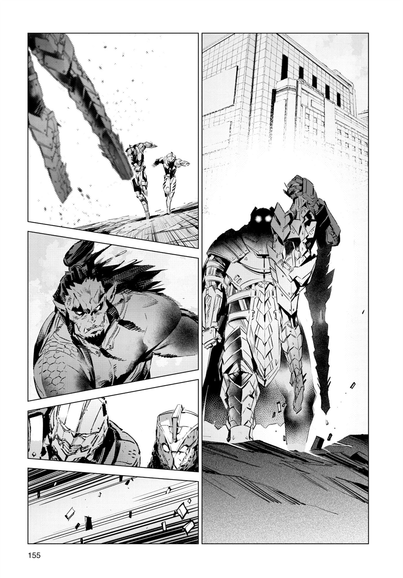 Ultraman (KAZUMINE Daiji) Chapter 108 page 13 - 