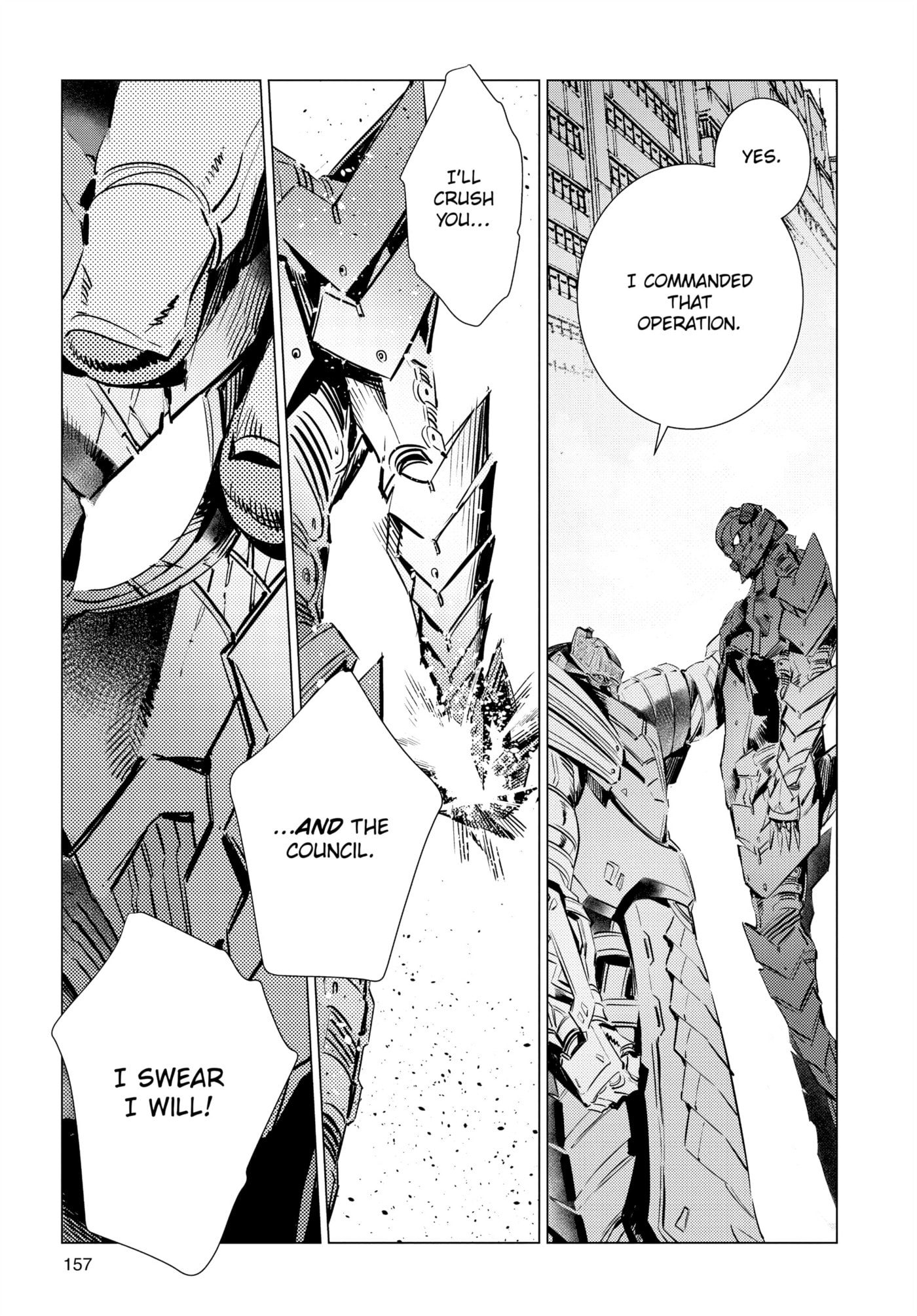 Ultraman (KAZUMINE Daiji) Chapter 108 page 15 - 