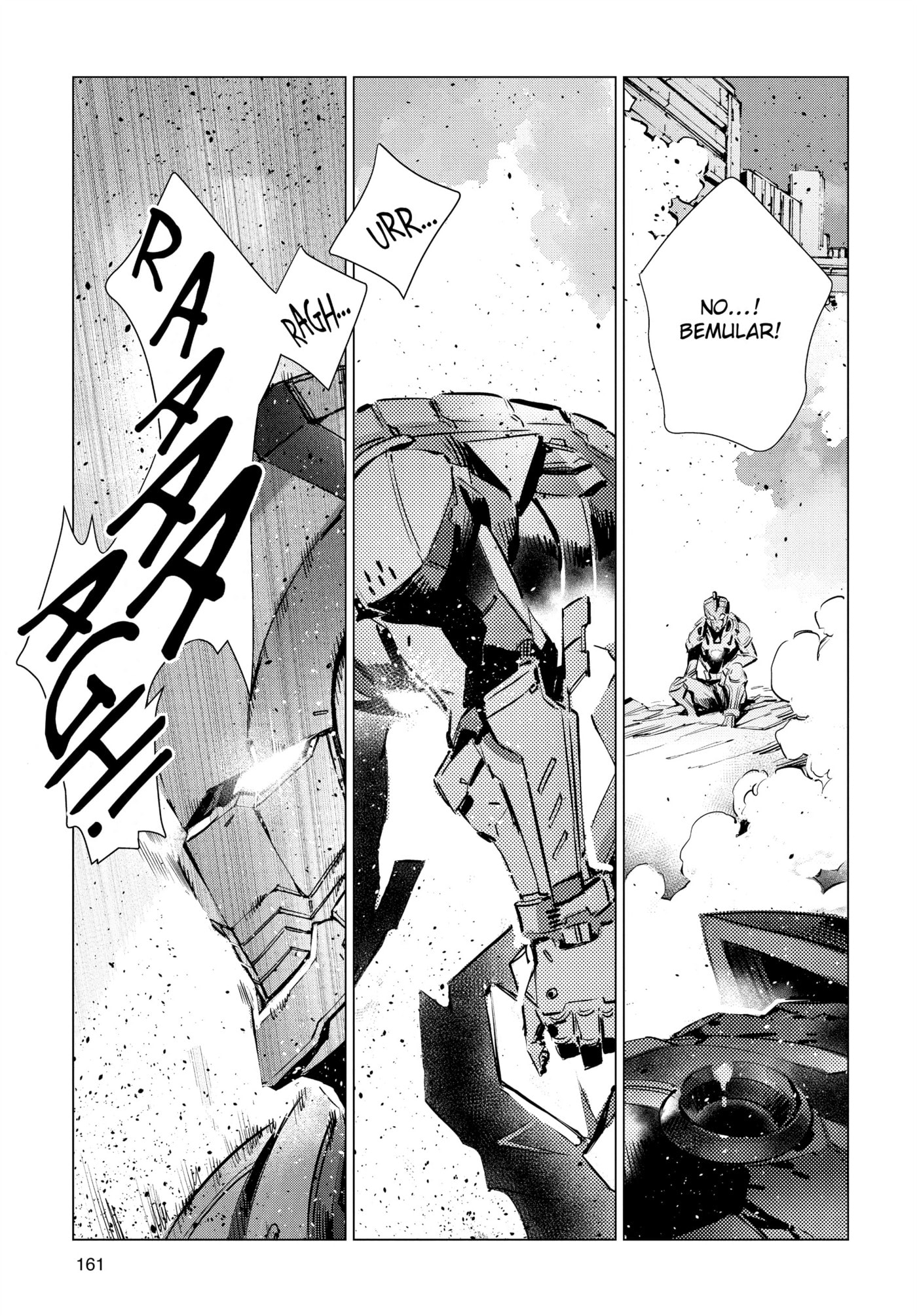 Ultraman (KAZUMINE Daiji) Chapter 108 page 18 - 