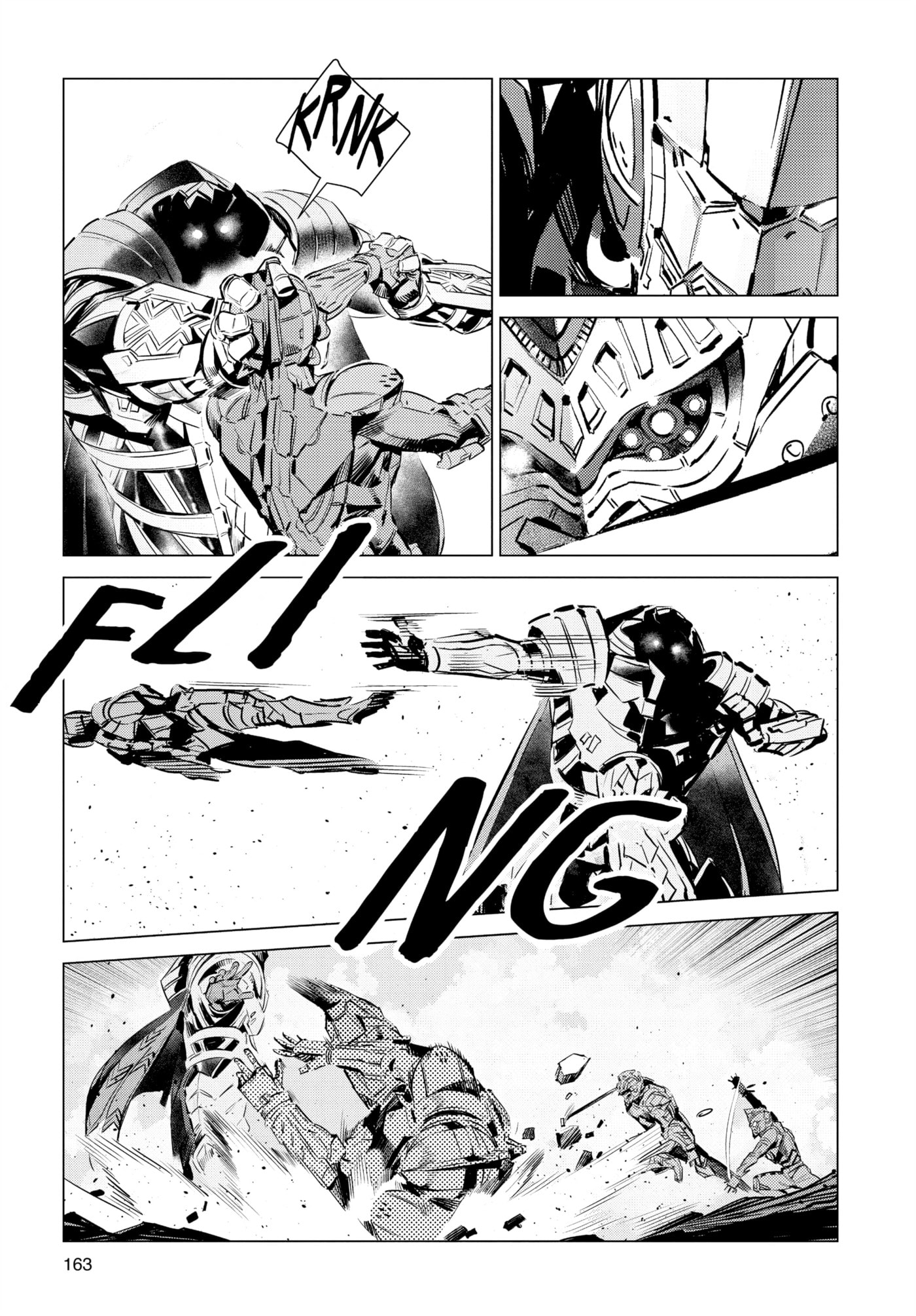 Ultraman (KAZUMINE Daiji) Chapter 108 page 20 - 