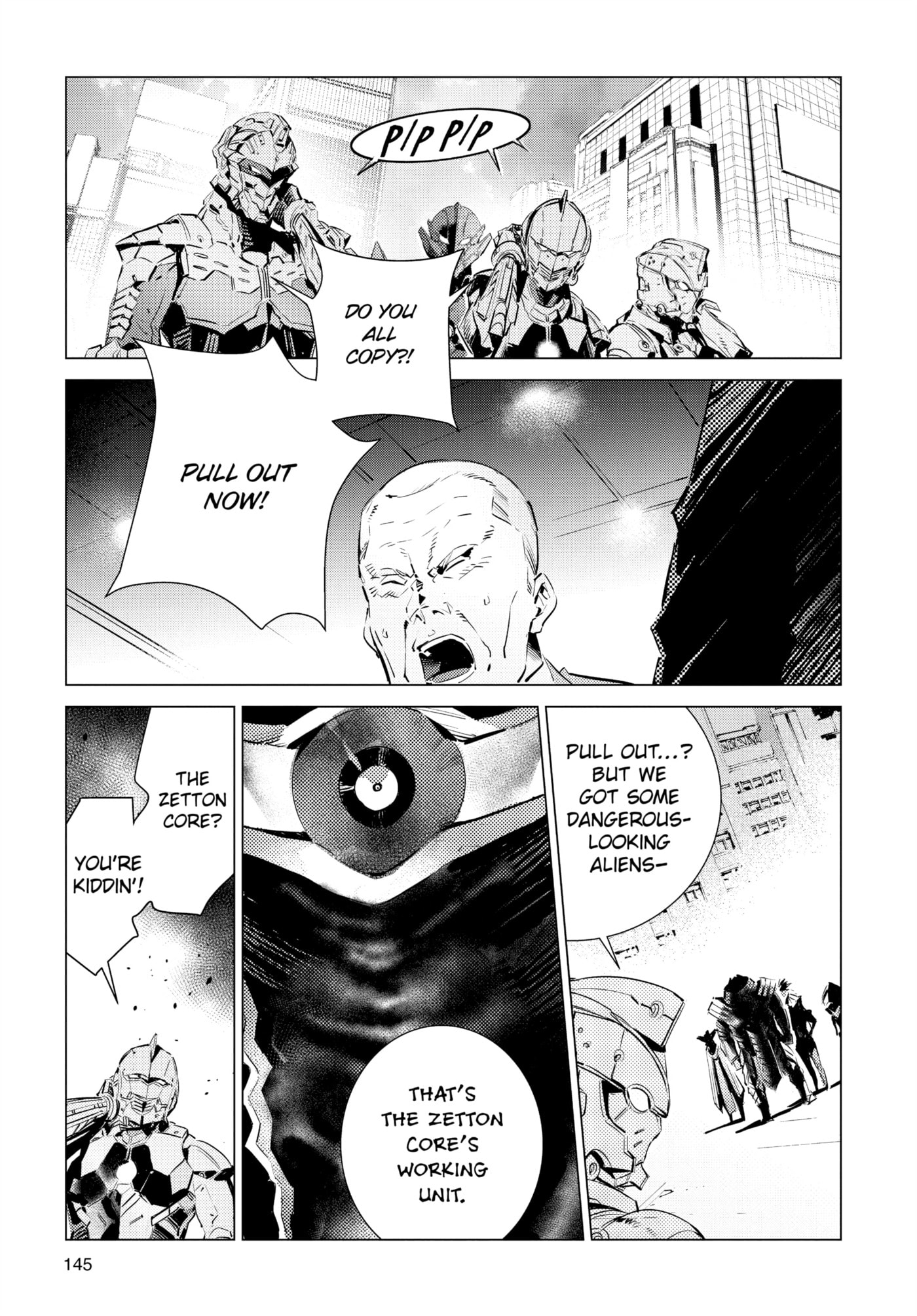 Ultraman (KAZUMINE Daiji) Chapter 108 page 3 - 