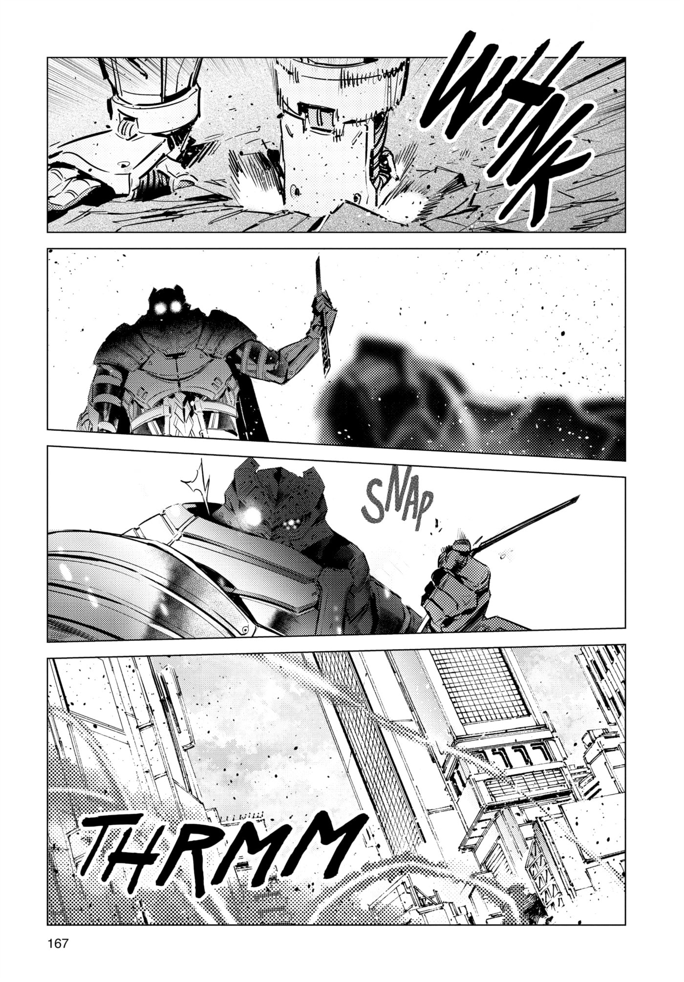 Ultraman (KAZUMINE Daiji) Chapter 108 page 24 - 