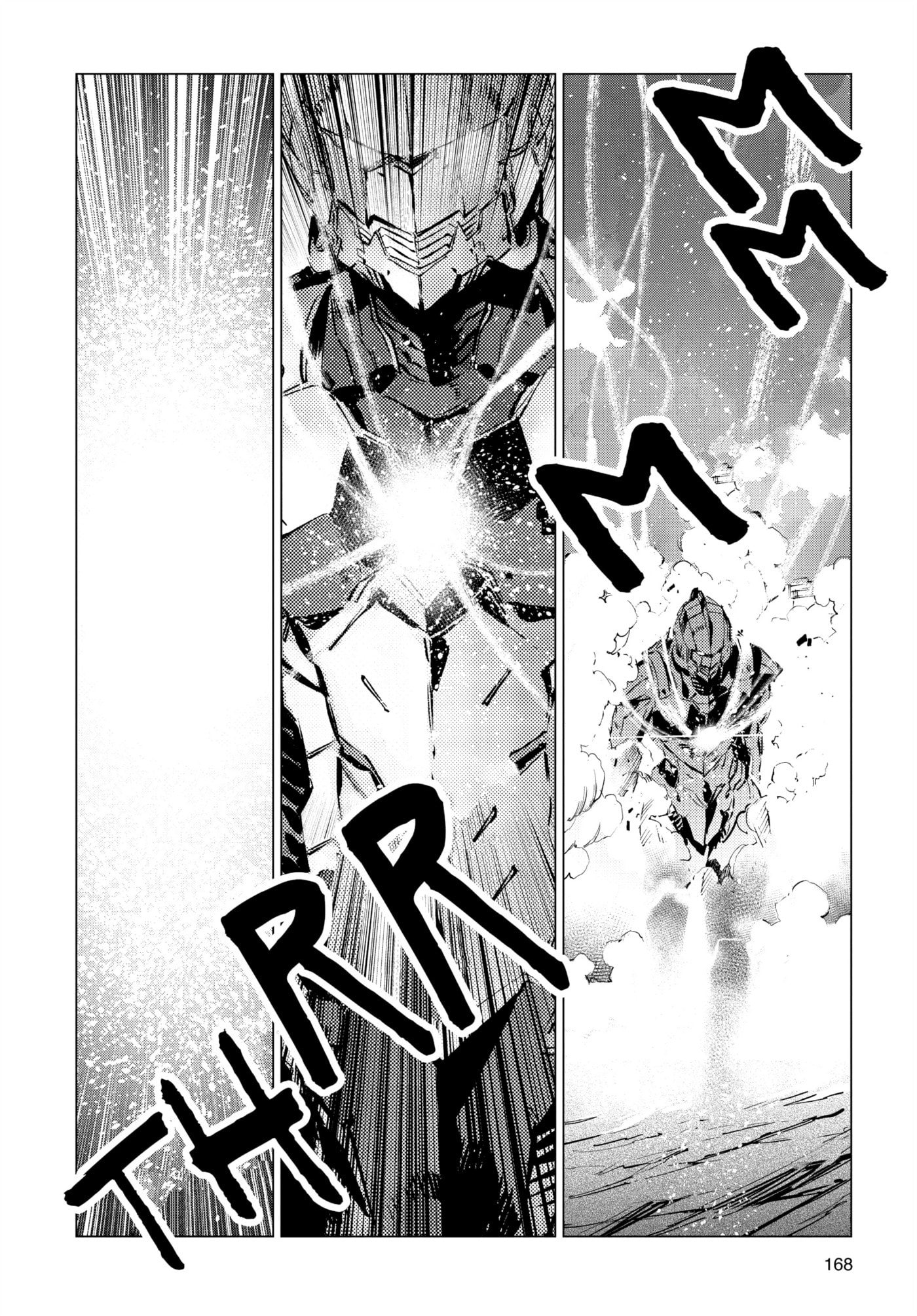 Ultraman (KAZUMINE Daiji) Chapter 108 page 25 - 