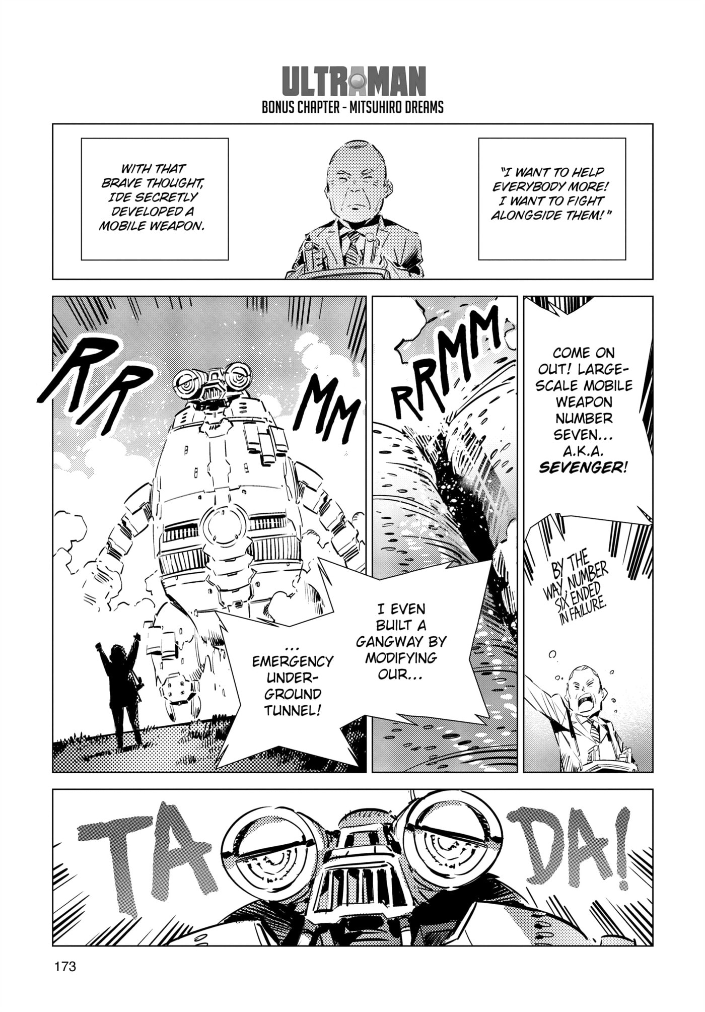 Ultraman (KAZUMINE Daiji) Chapter 108 page 29 - 