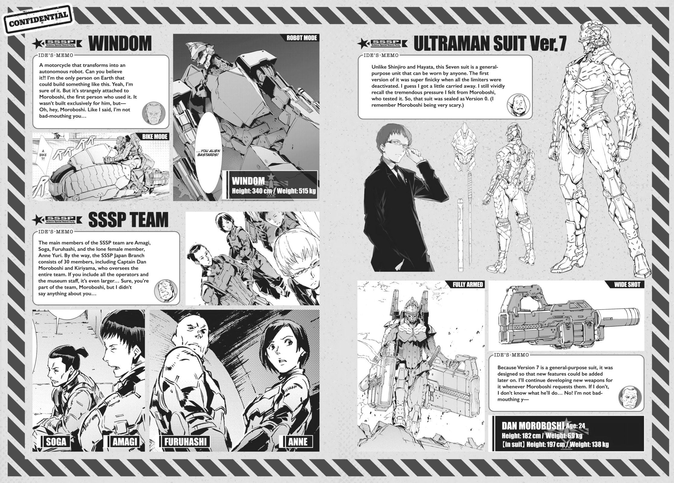 Ultraman (KAZUMINE Daiji) Chapter 108 page 39 - 
