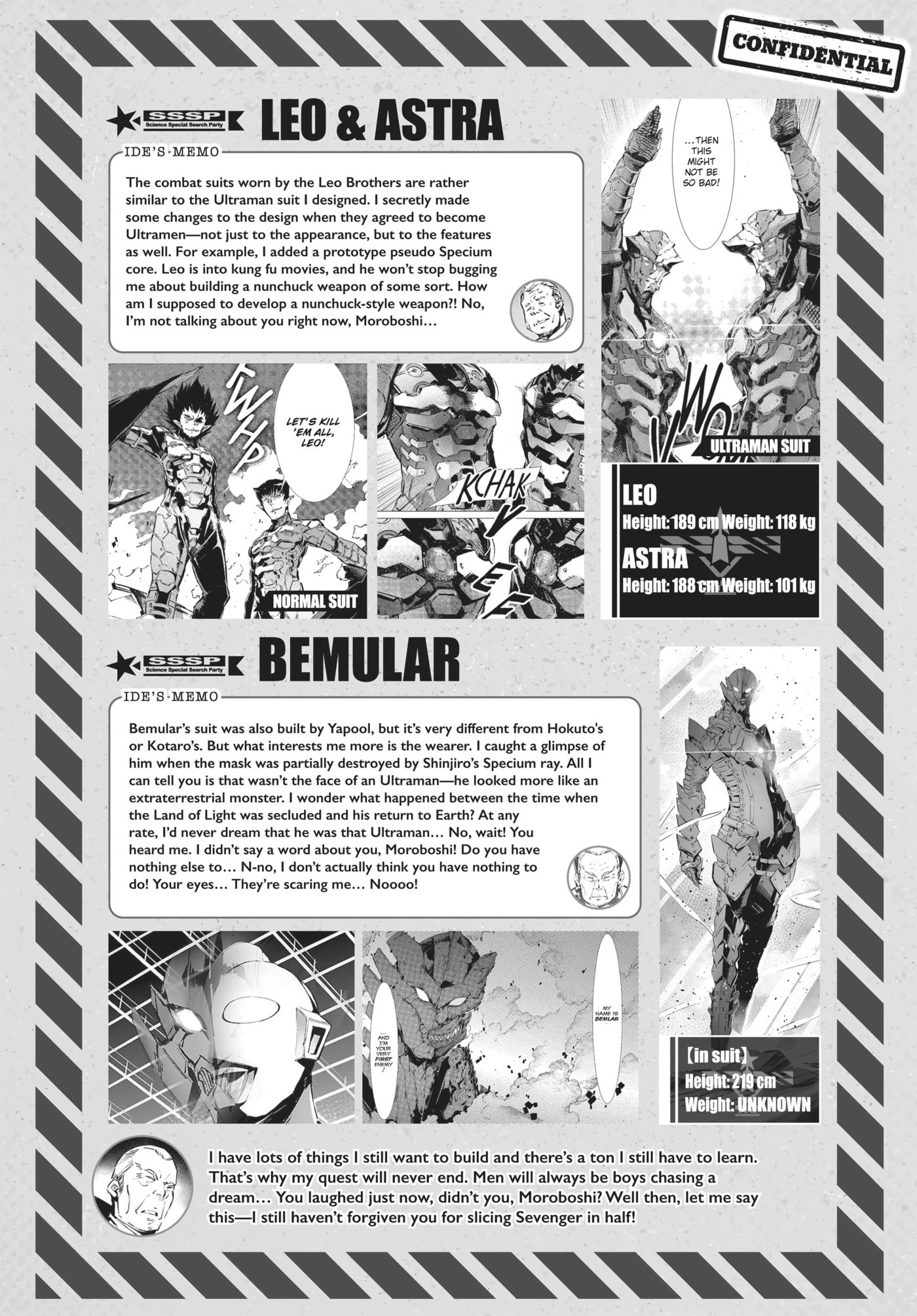 Ultraman (KAZUMINE Daiji) Chapter 108 page 41 - 