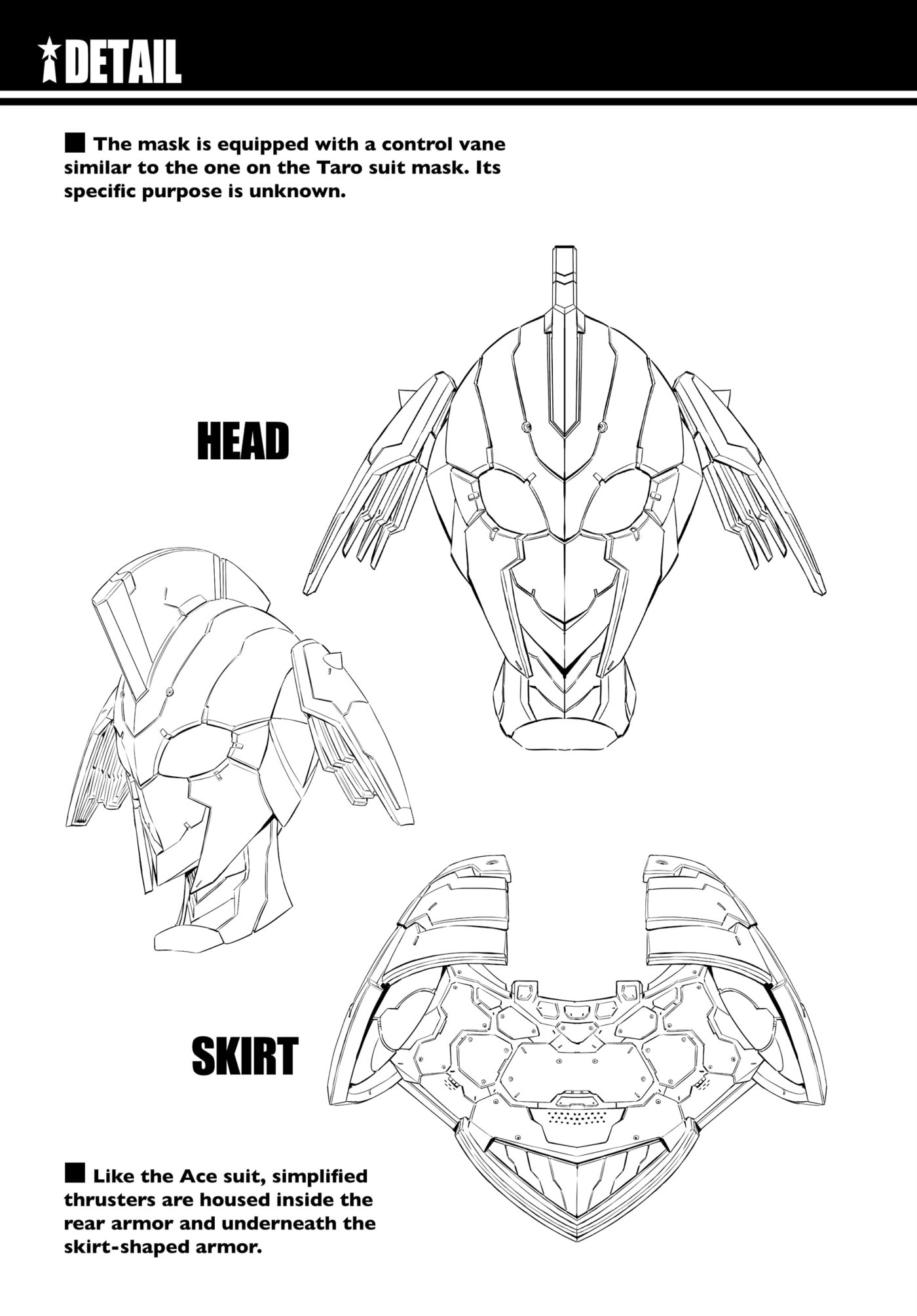 Ultraman (KAZUMINE Daiji) Chapter 108 page 44 - 
