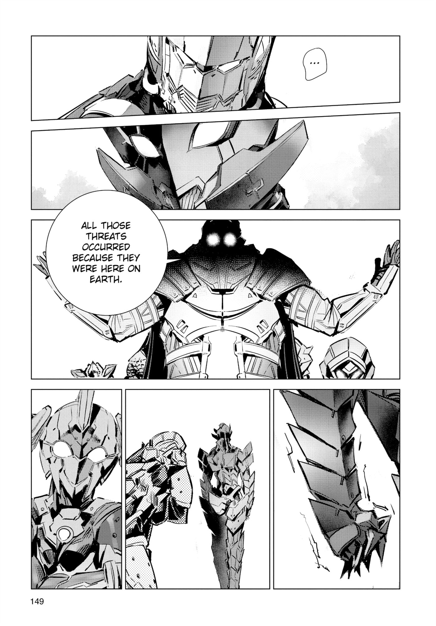 Ultraman (KAZUMINE Daiji) Chapter 108 page 7 - 
